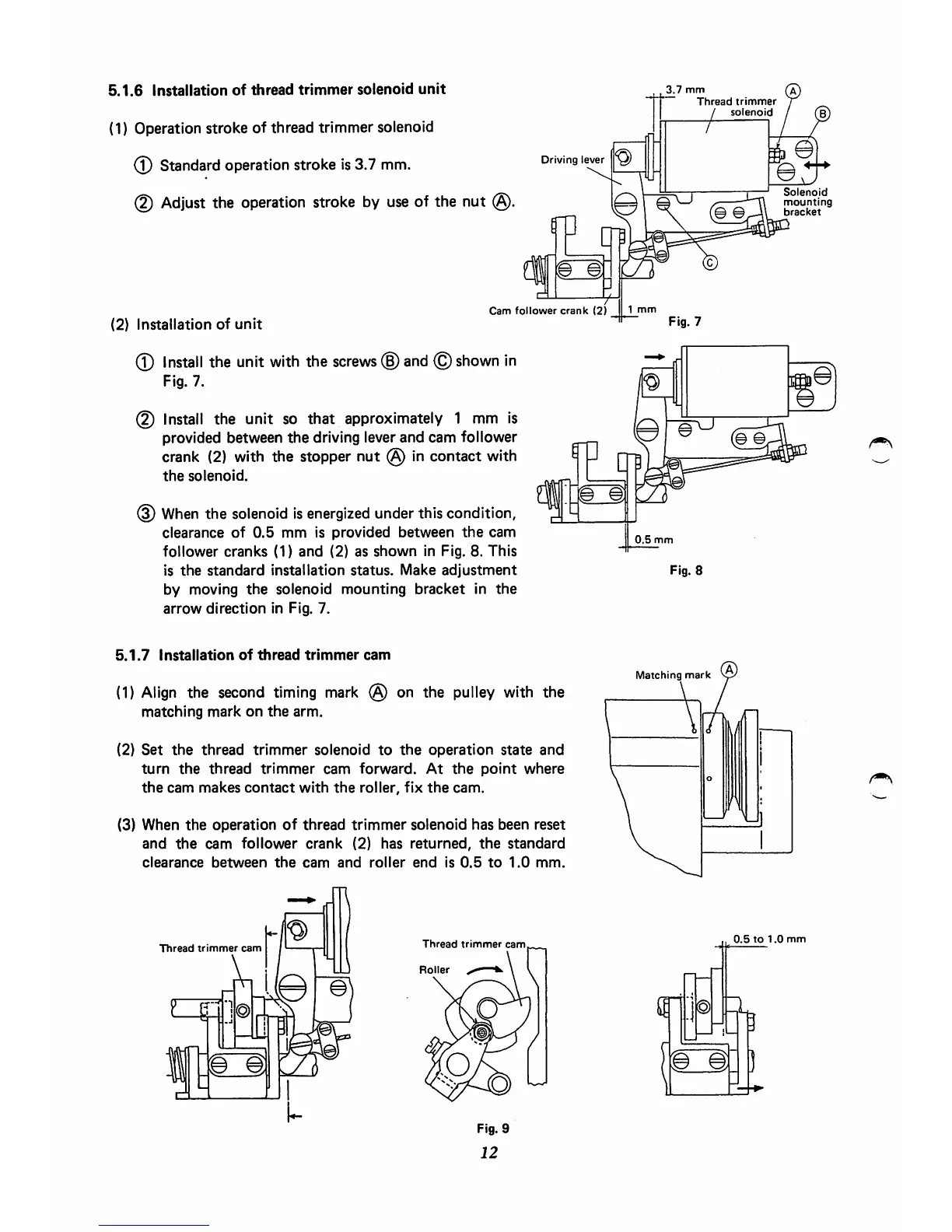 Page #13 background image