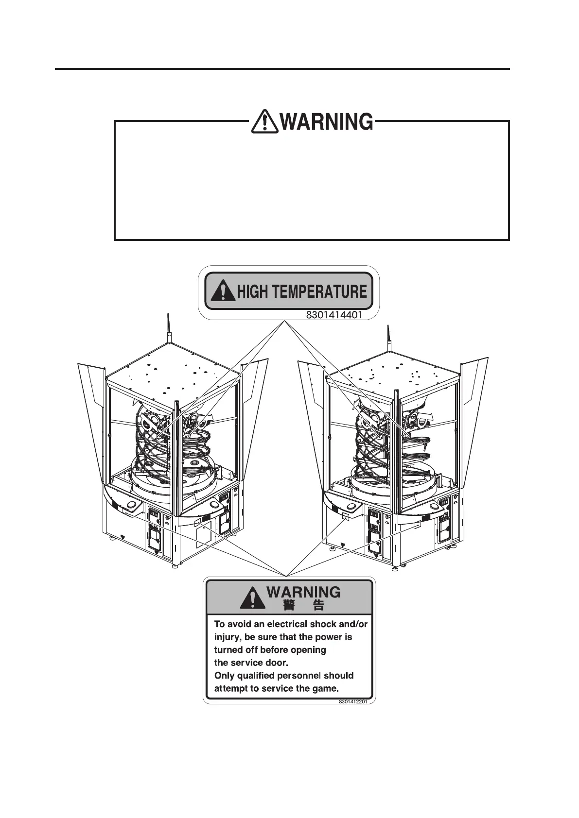 Page #4 background image