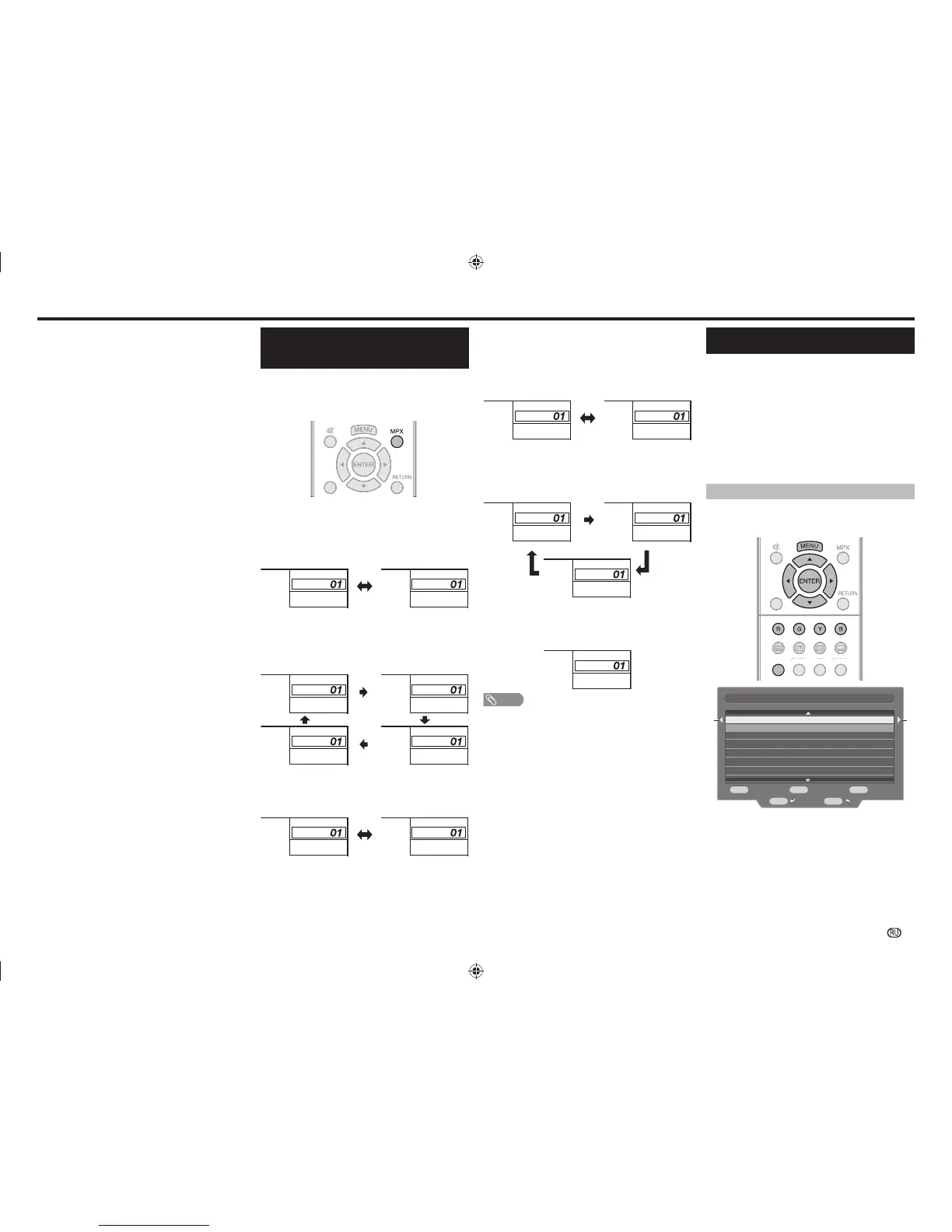 Page #13 background image