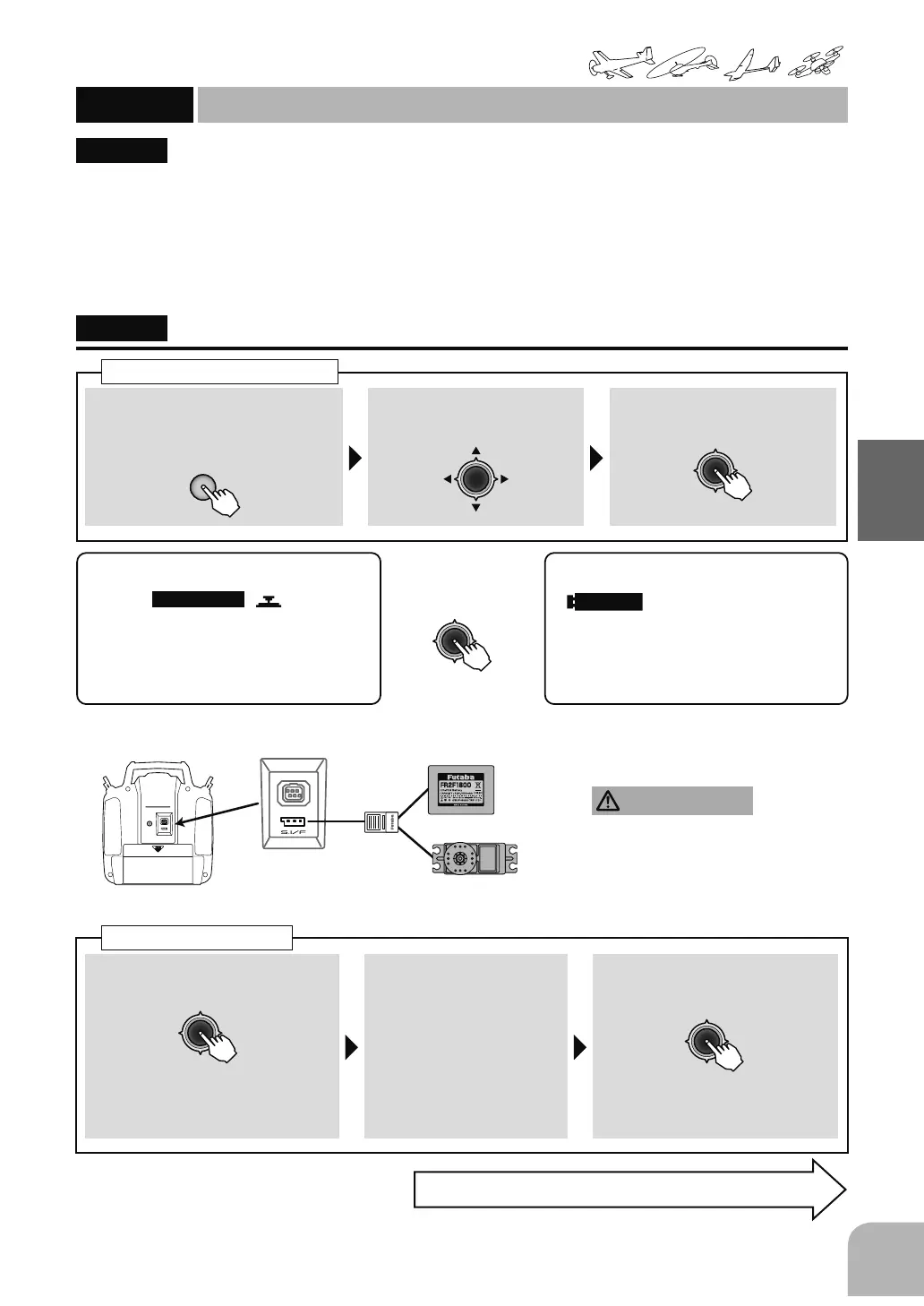 Page #89 background image