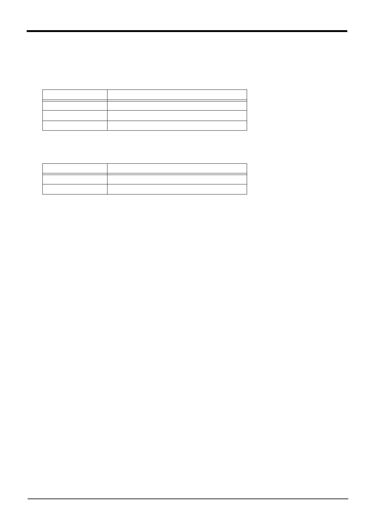 Page #570 background image