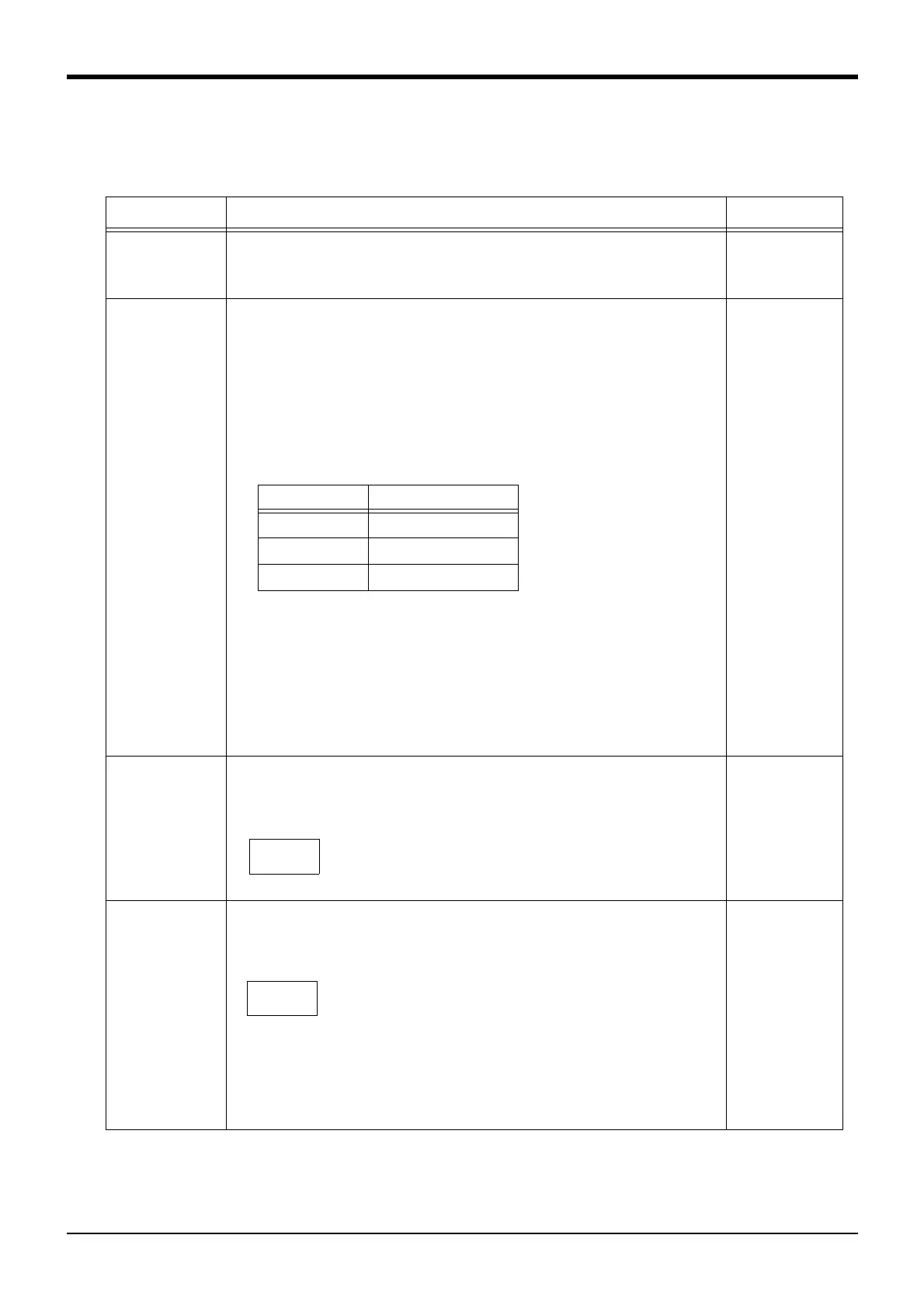 Page #573 background image