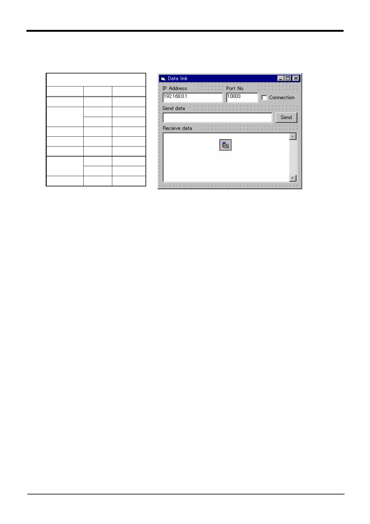 Page #612 background image