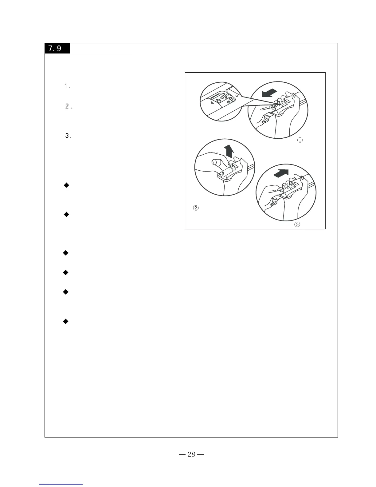 Page #28 background image