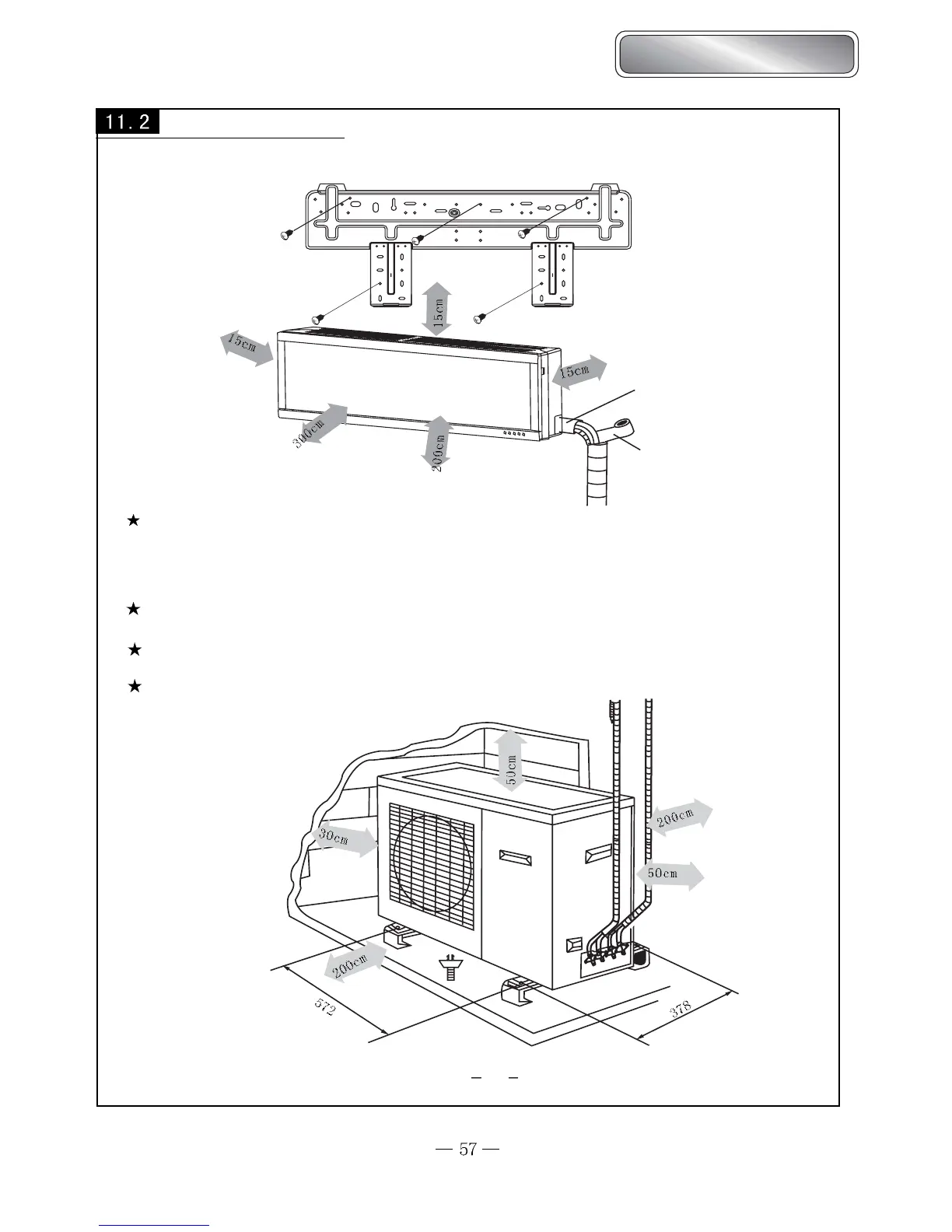 Page #57 background image