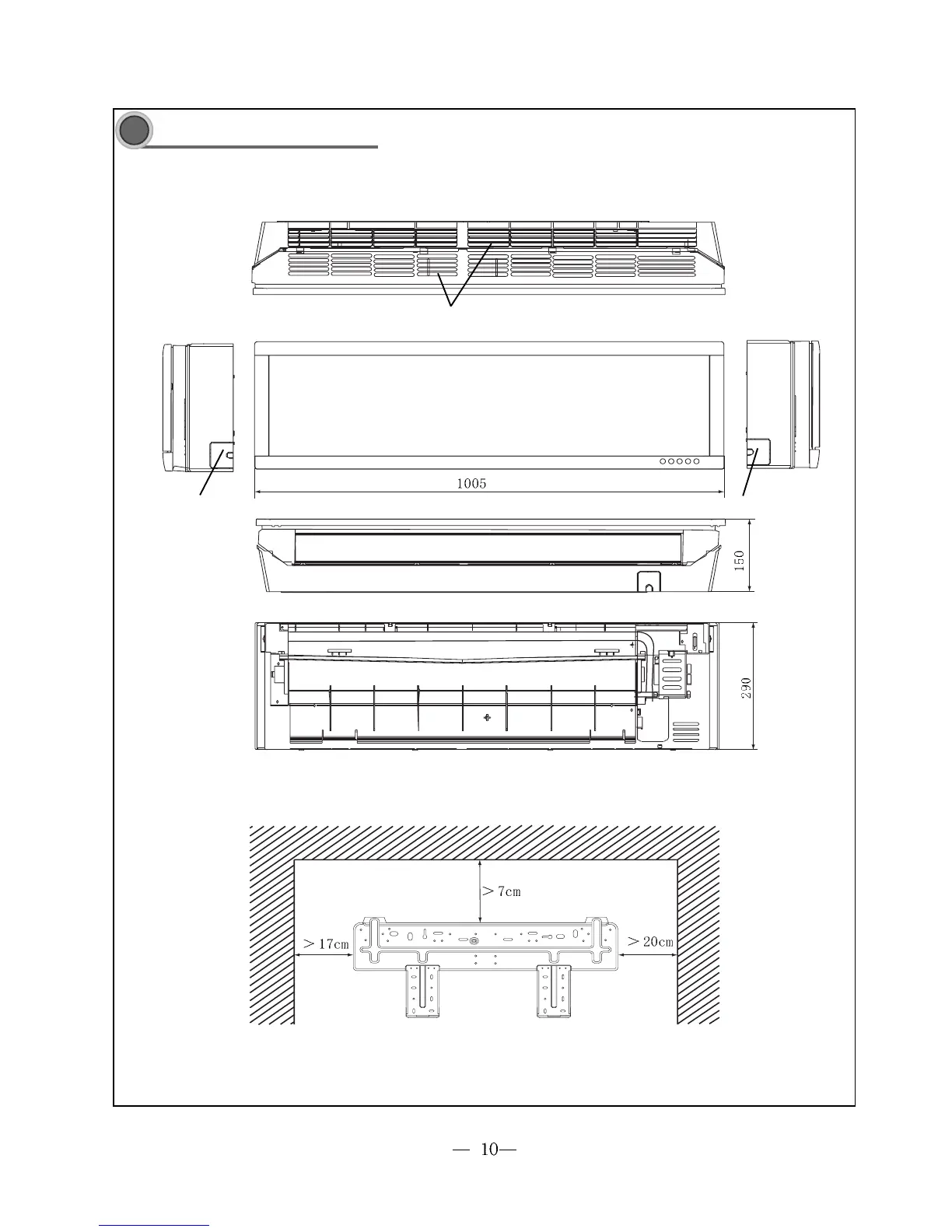 Page #10 background image