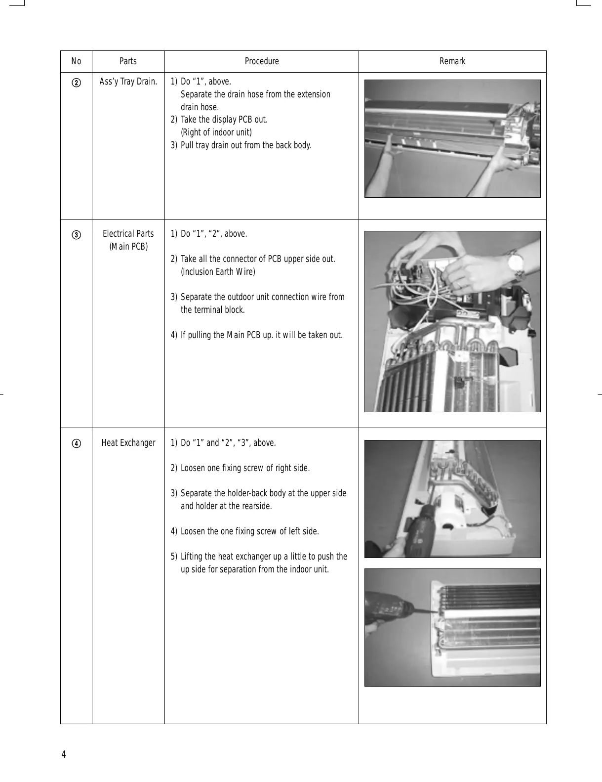 Page #5 background image