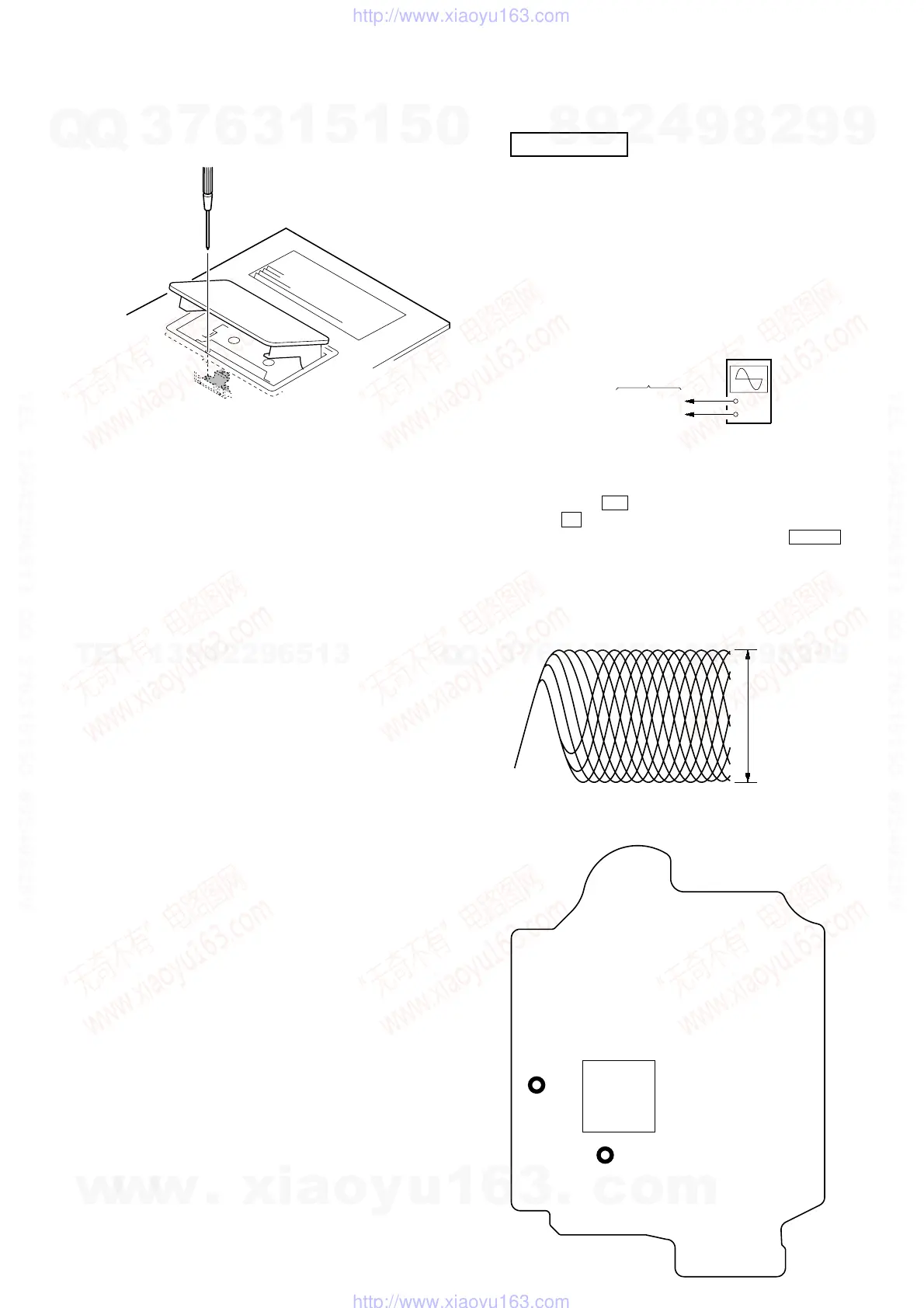 Page #17 background image