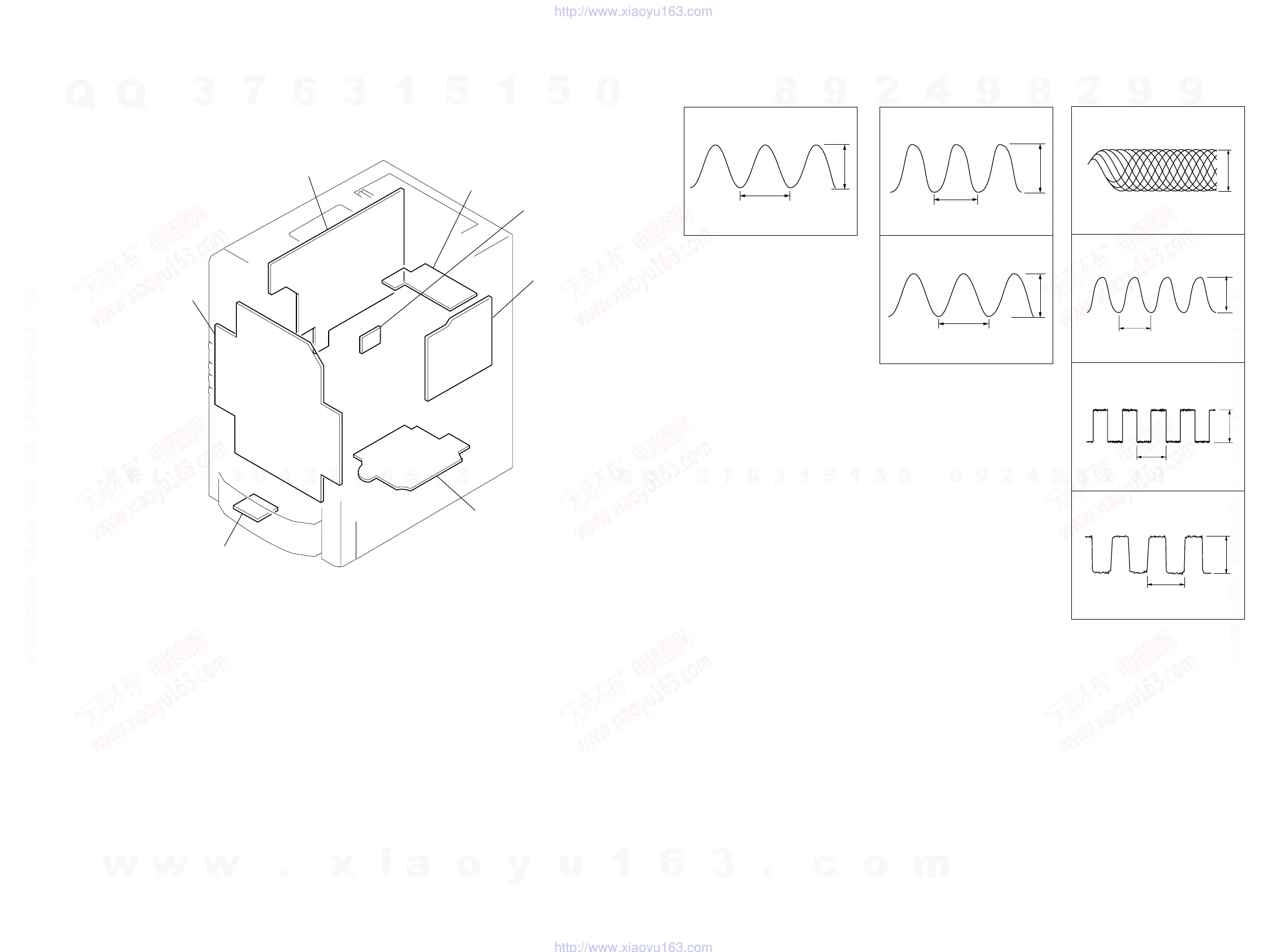 Page #21 background image