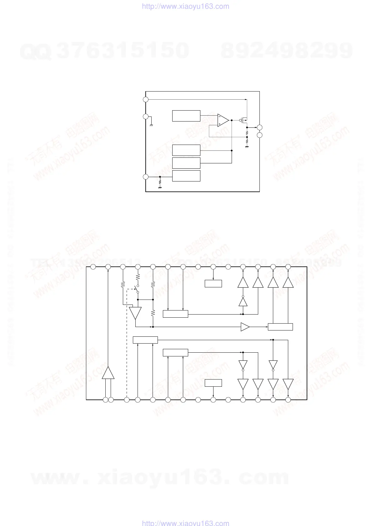 Page #37 background image
