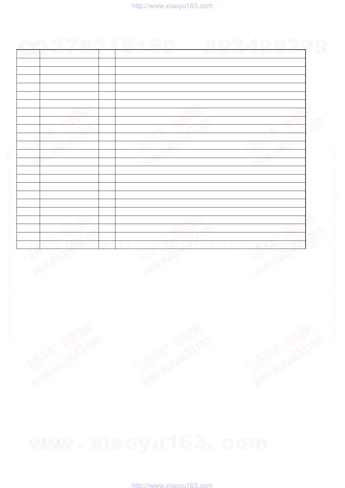 Page #44 background image