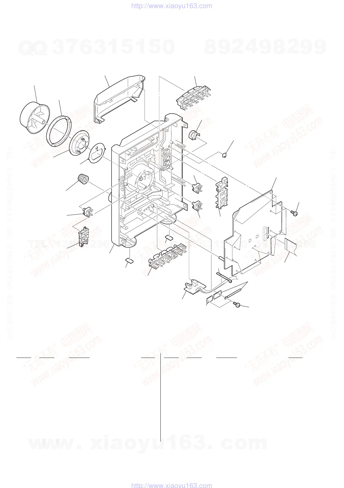 Page #46 background image