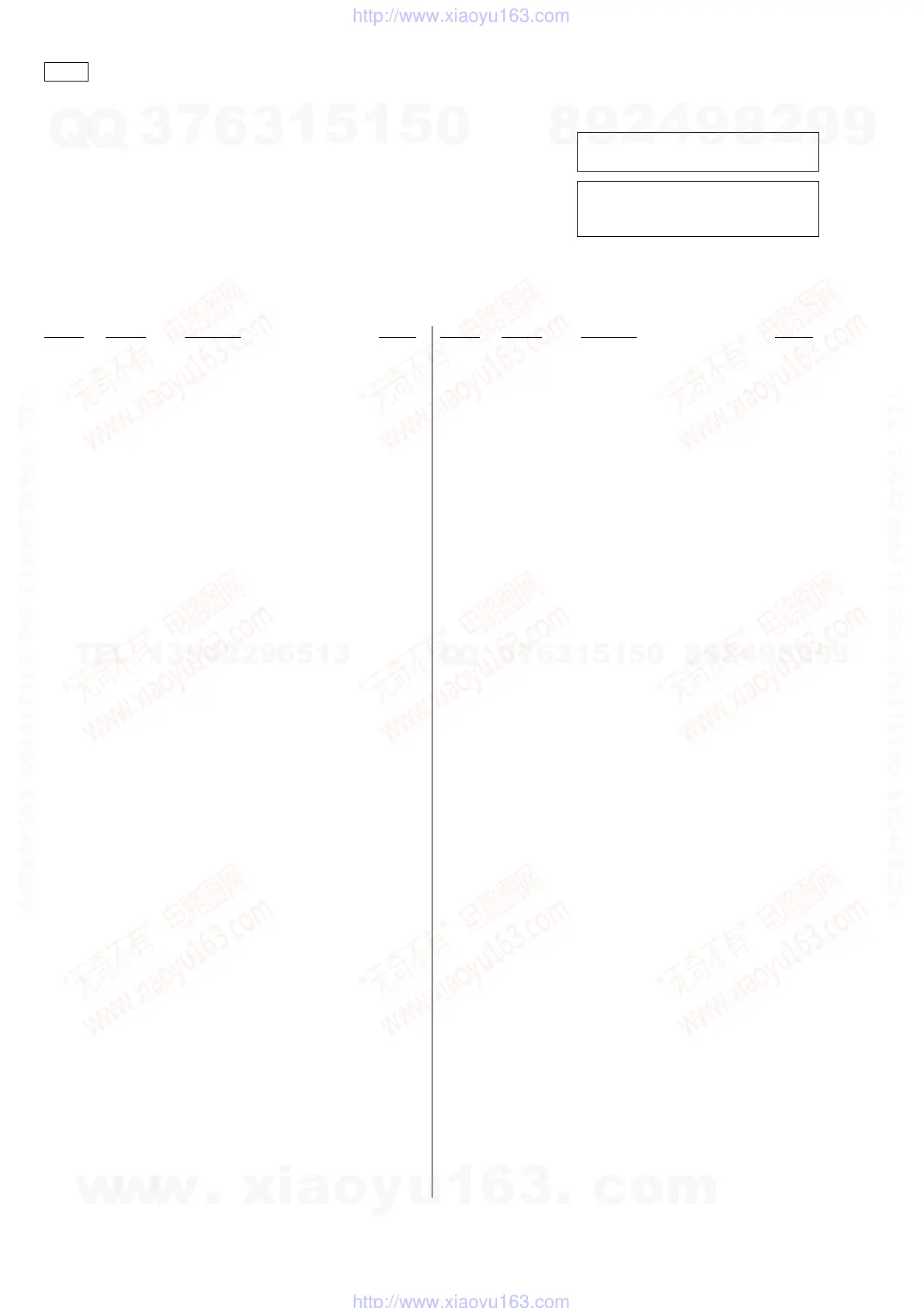 Page #50 background image