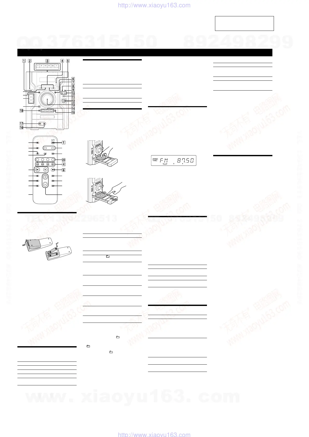 Page #4 background image