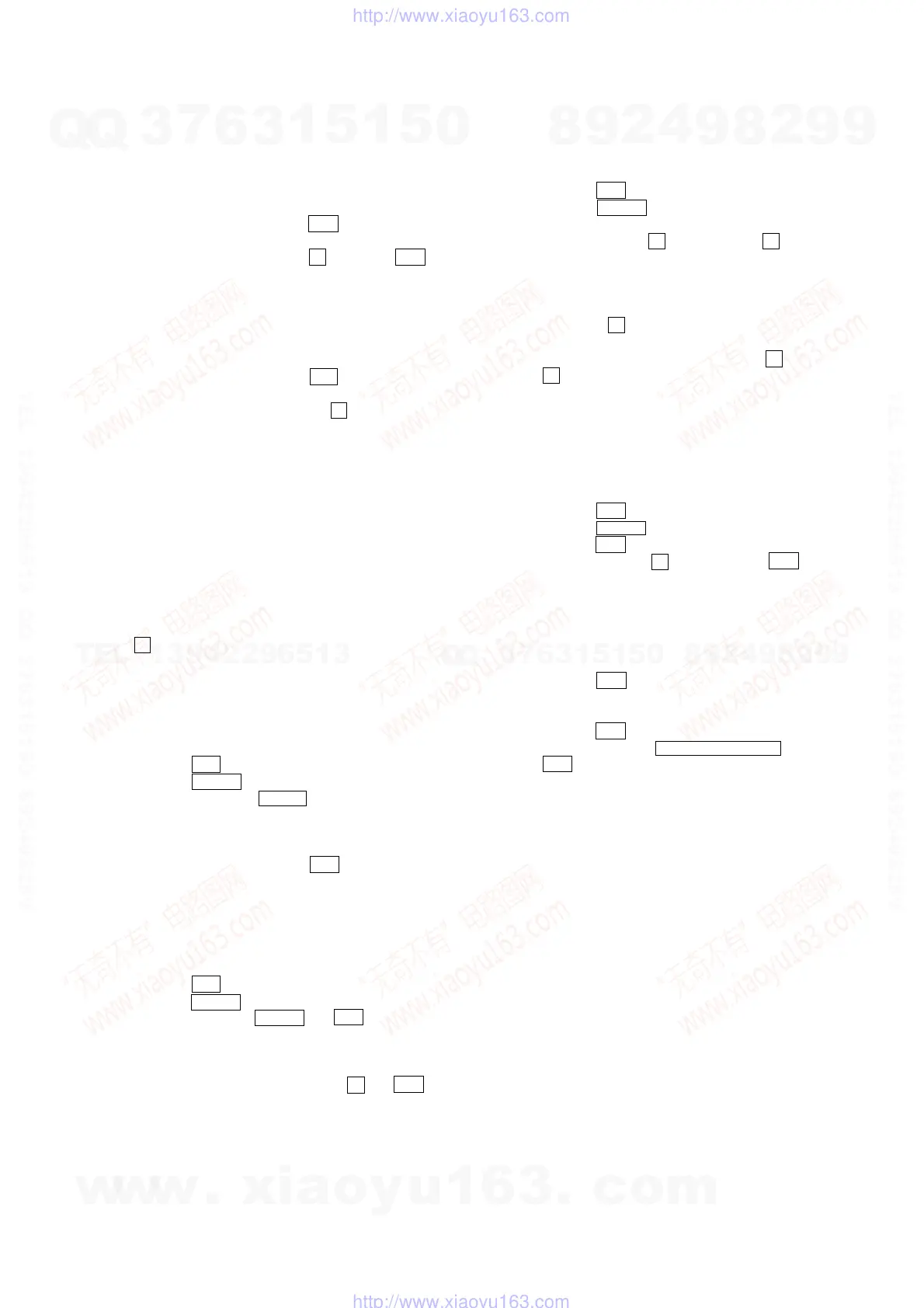 Page #15 background image