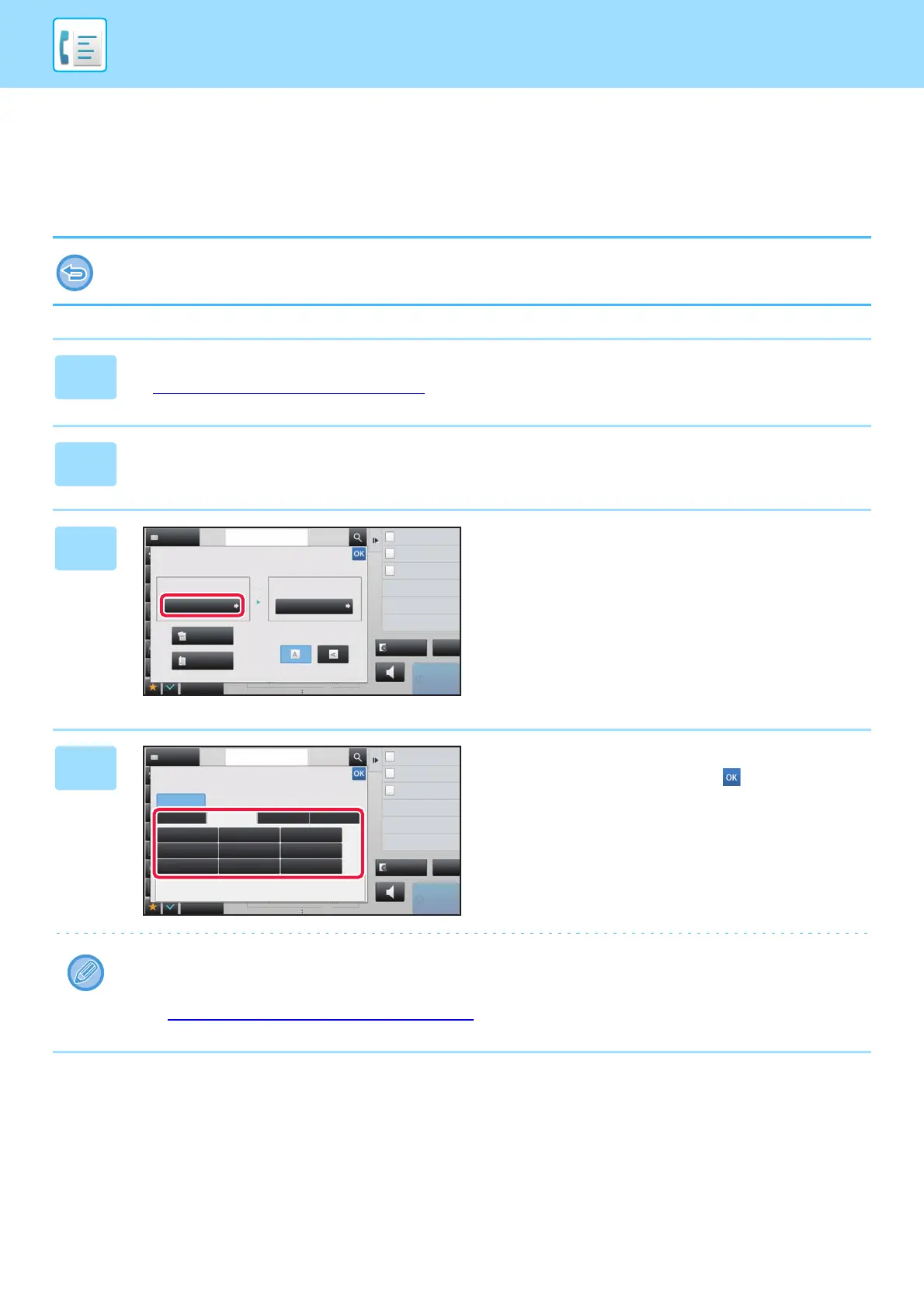 Page #471 background image
