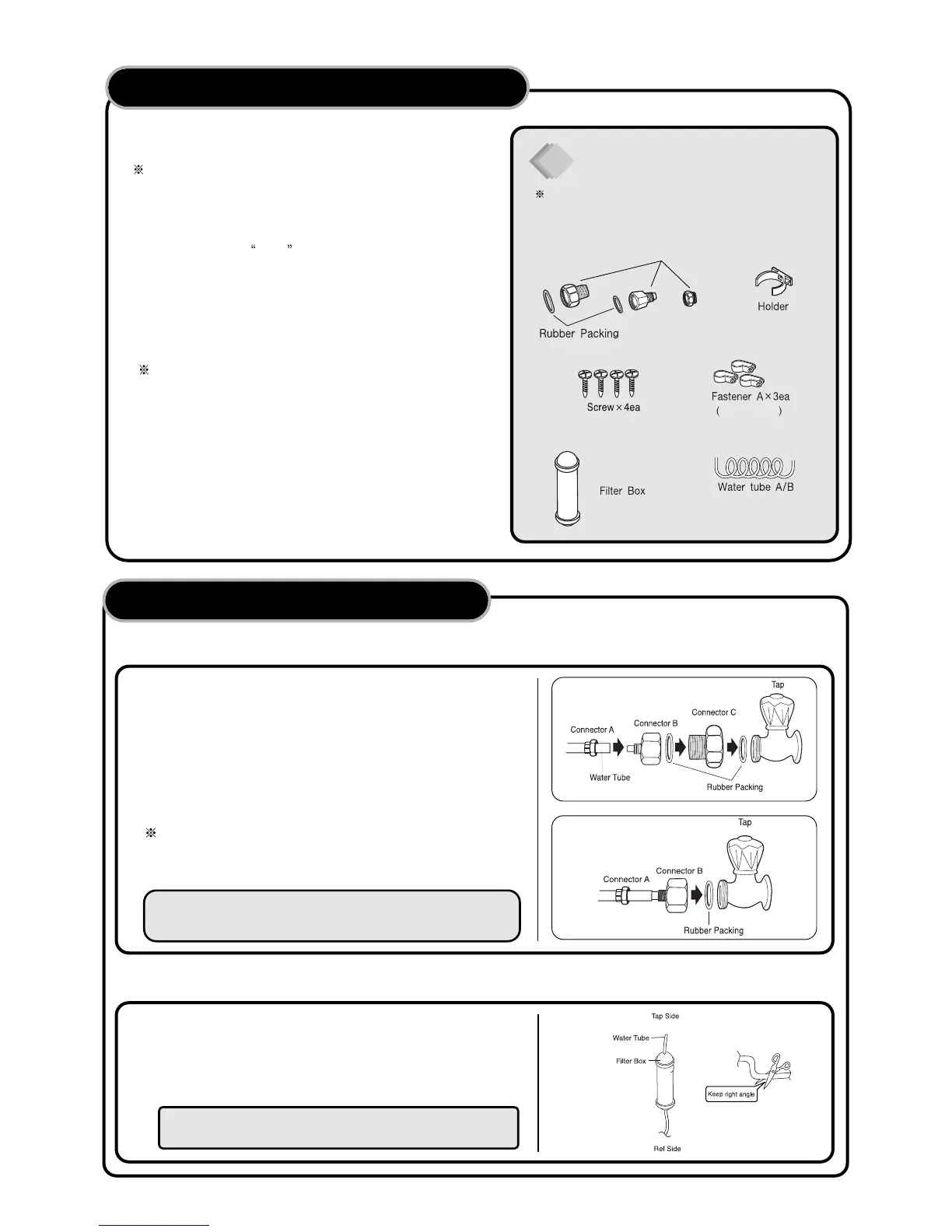 Page #47 background image