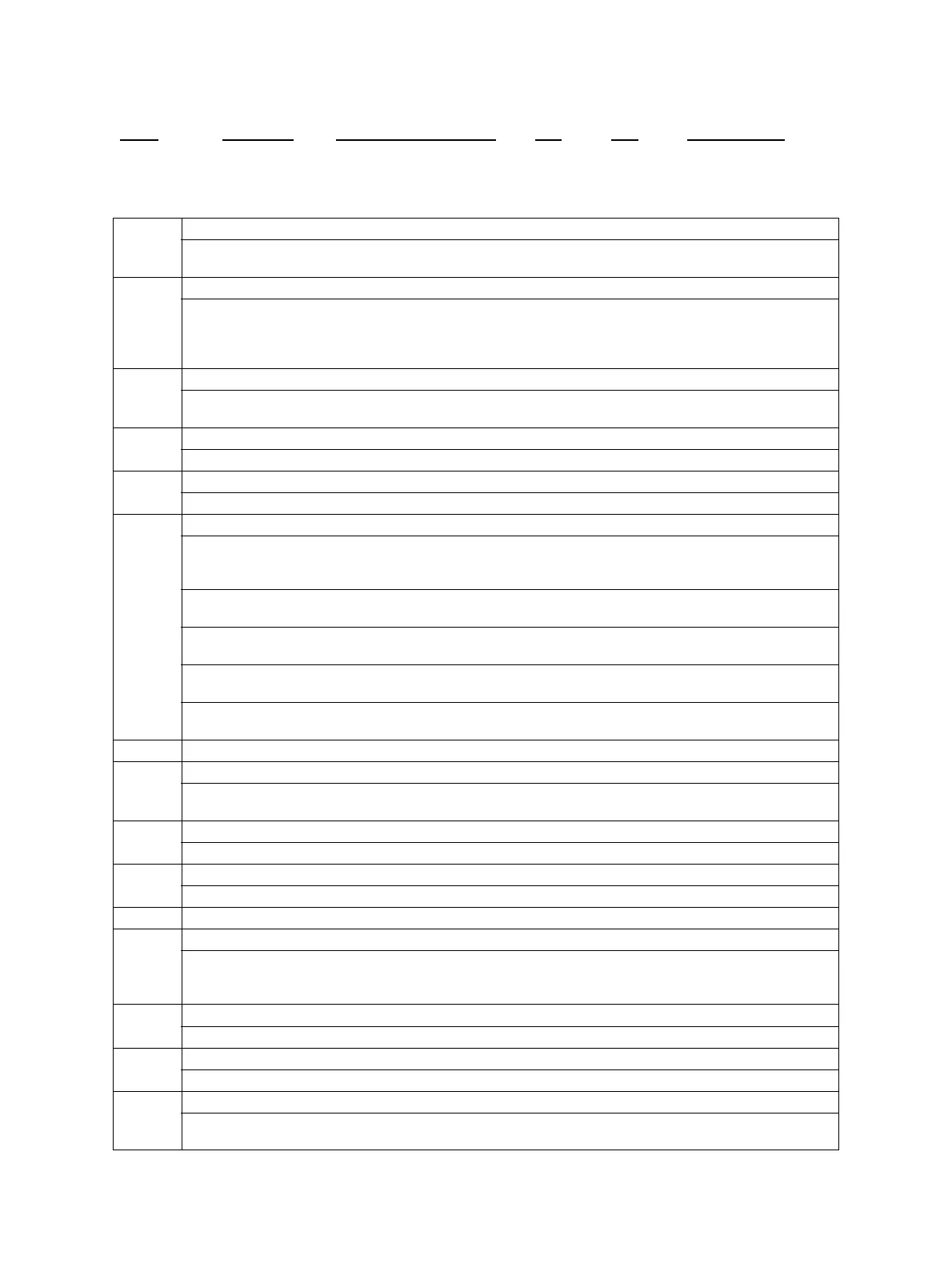 Page #542 background image
