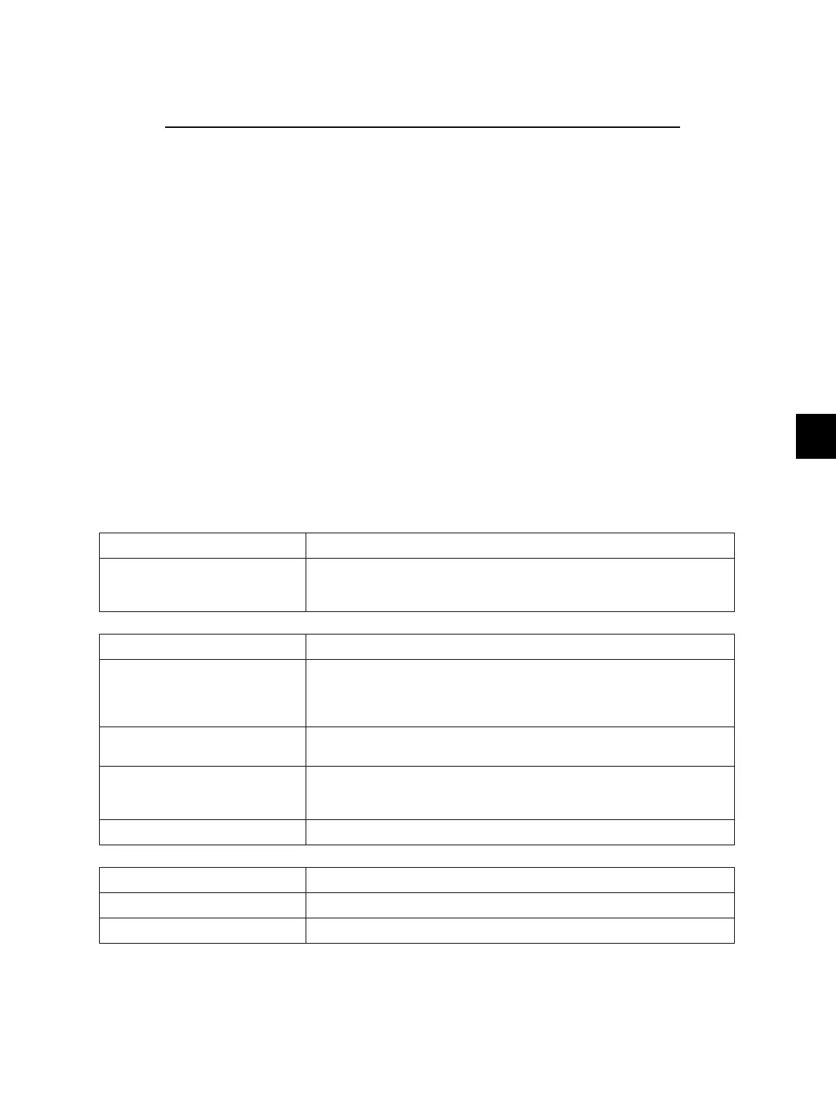 Page #597 background image