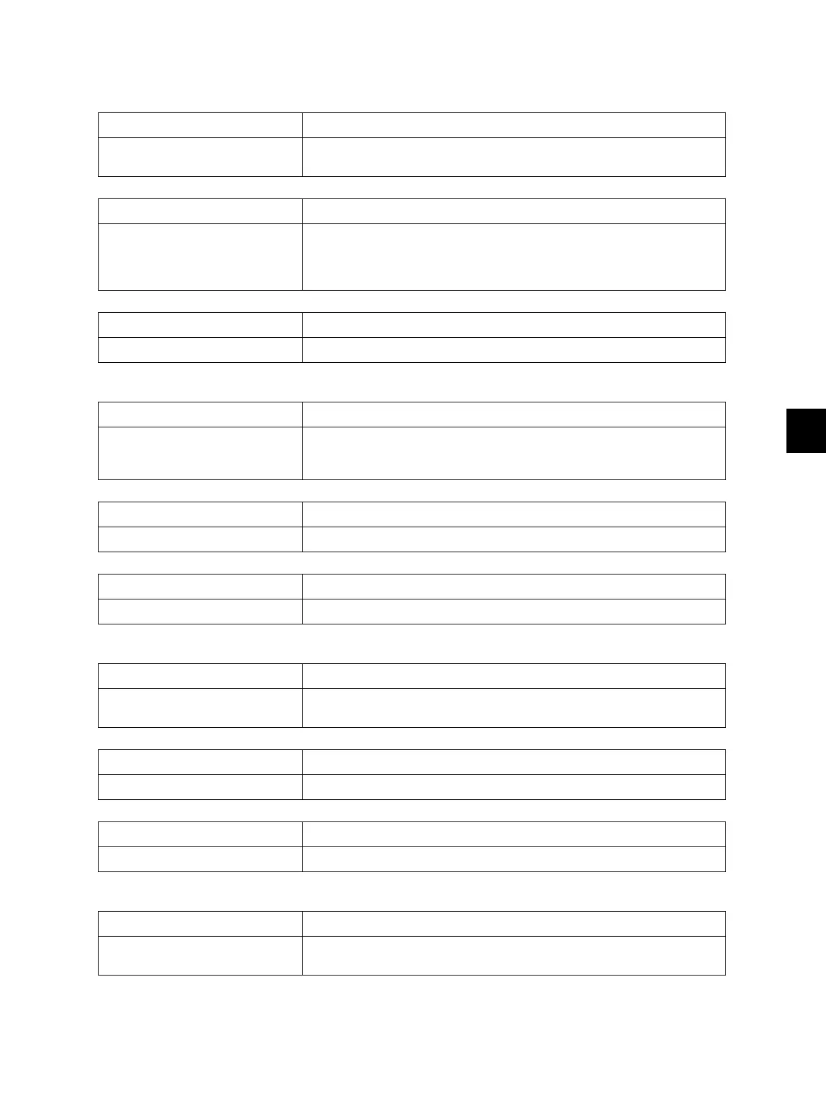 Page #681 background image