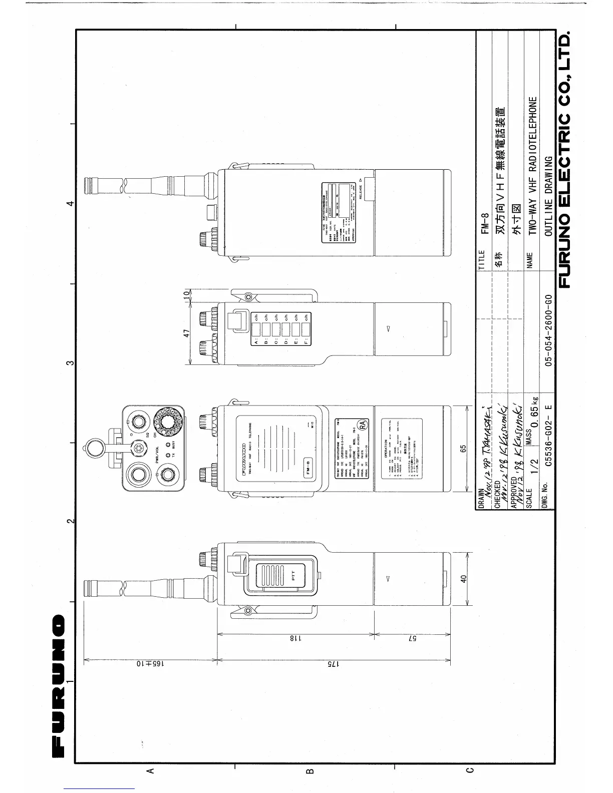 Page #22 background image