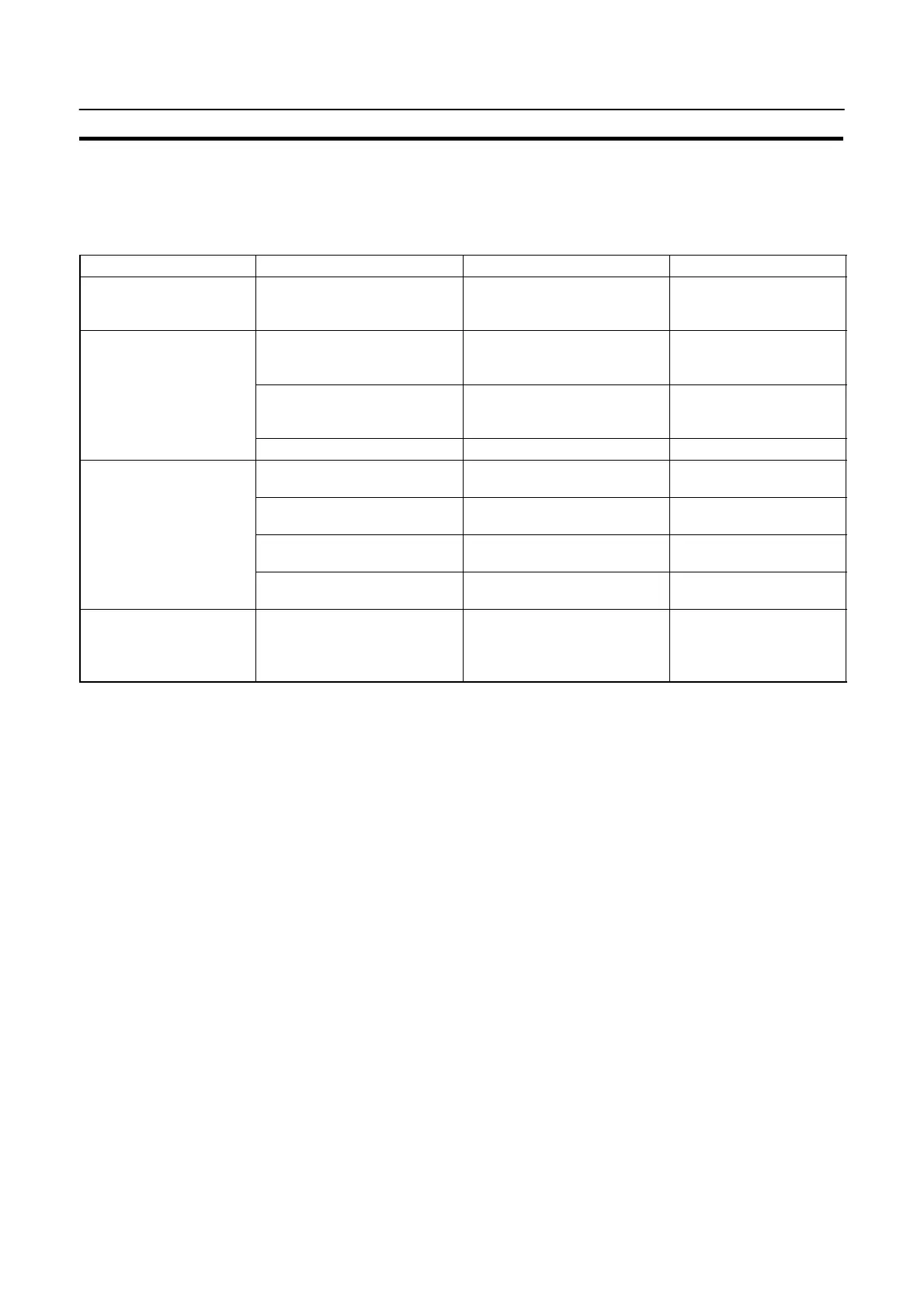 Page #261 background image
