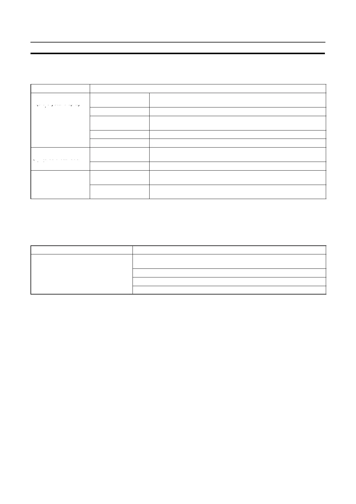 Page #263 background image