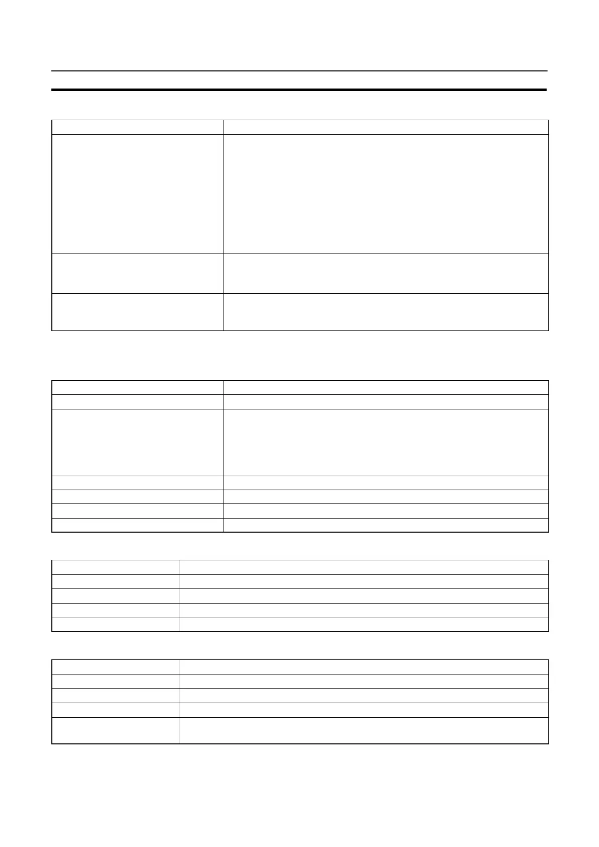 Page #265 background image