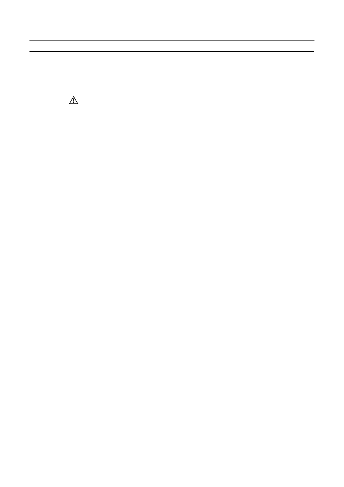 Page #81 background image