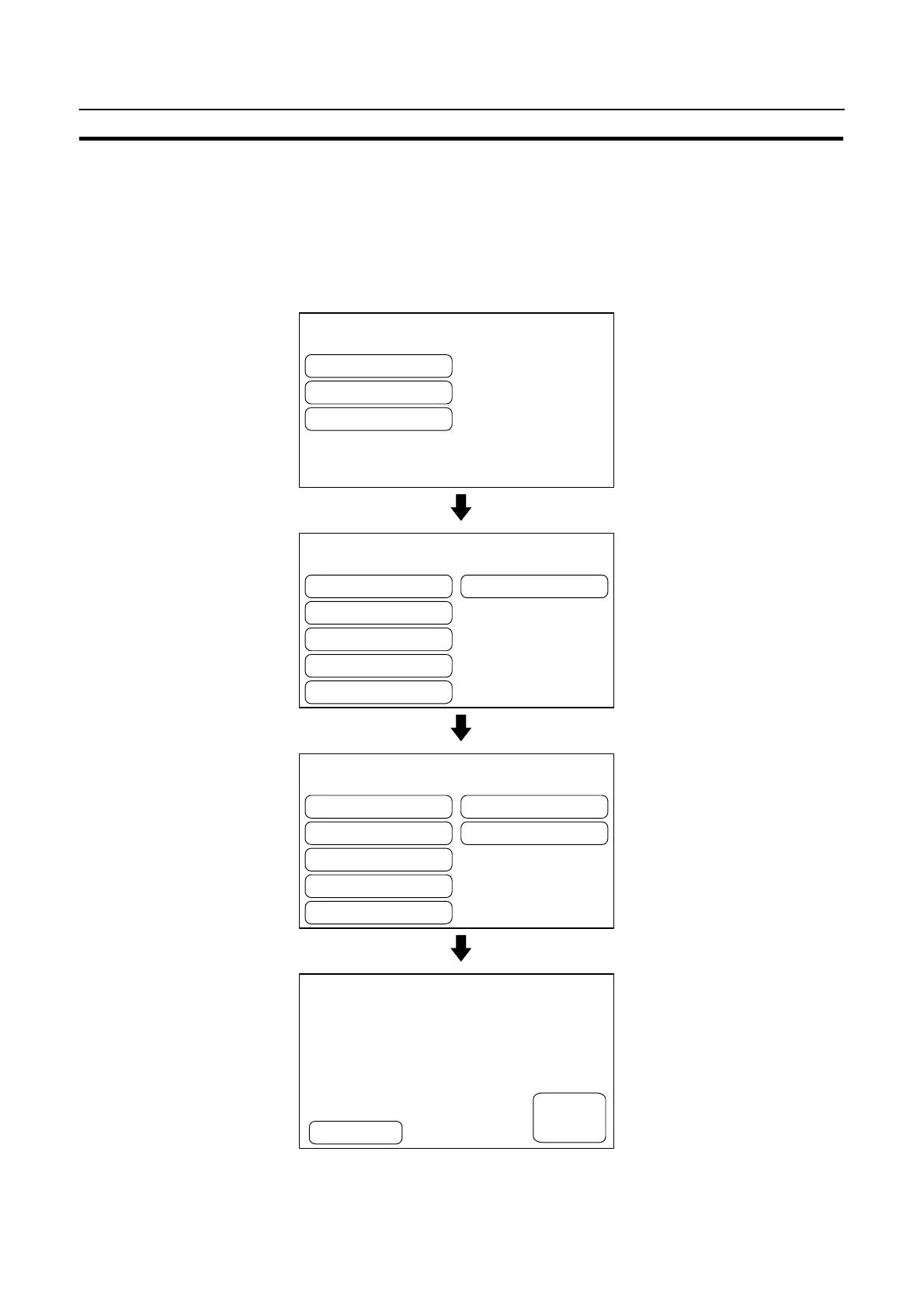 Page #125 background image