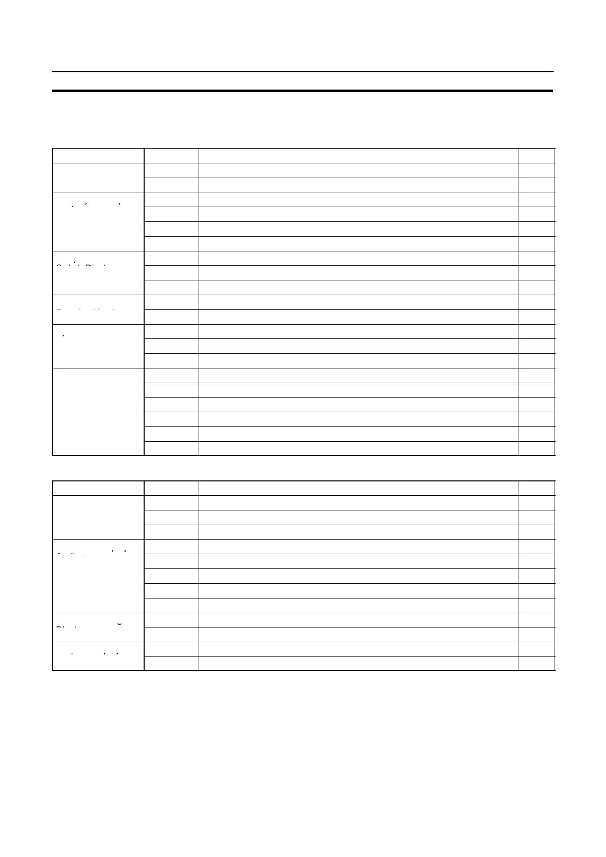 Page #219 background image