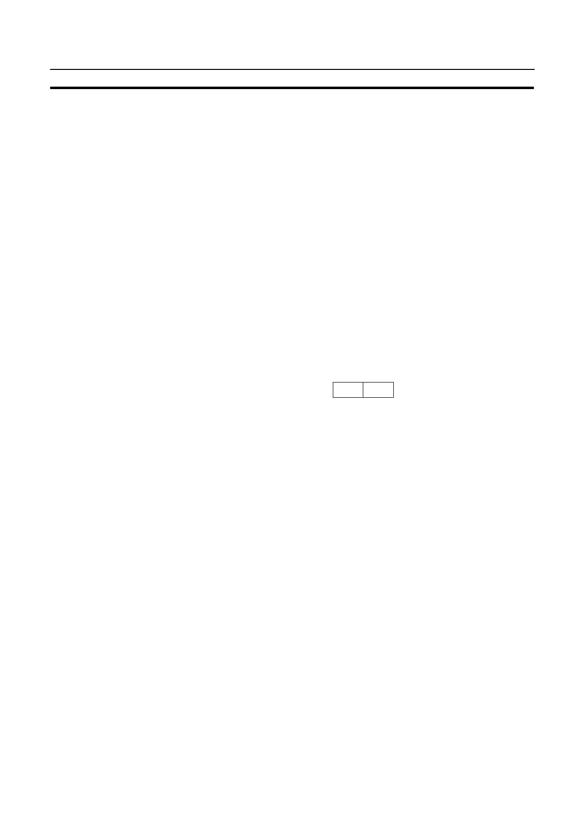 Page #235 background image
