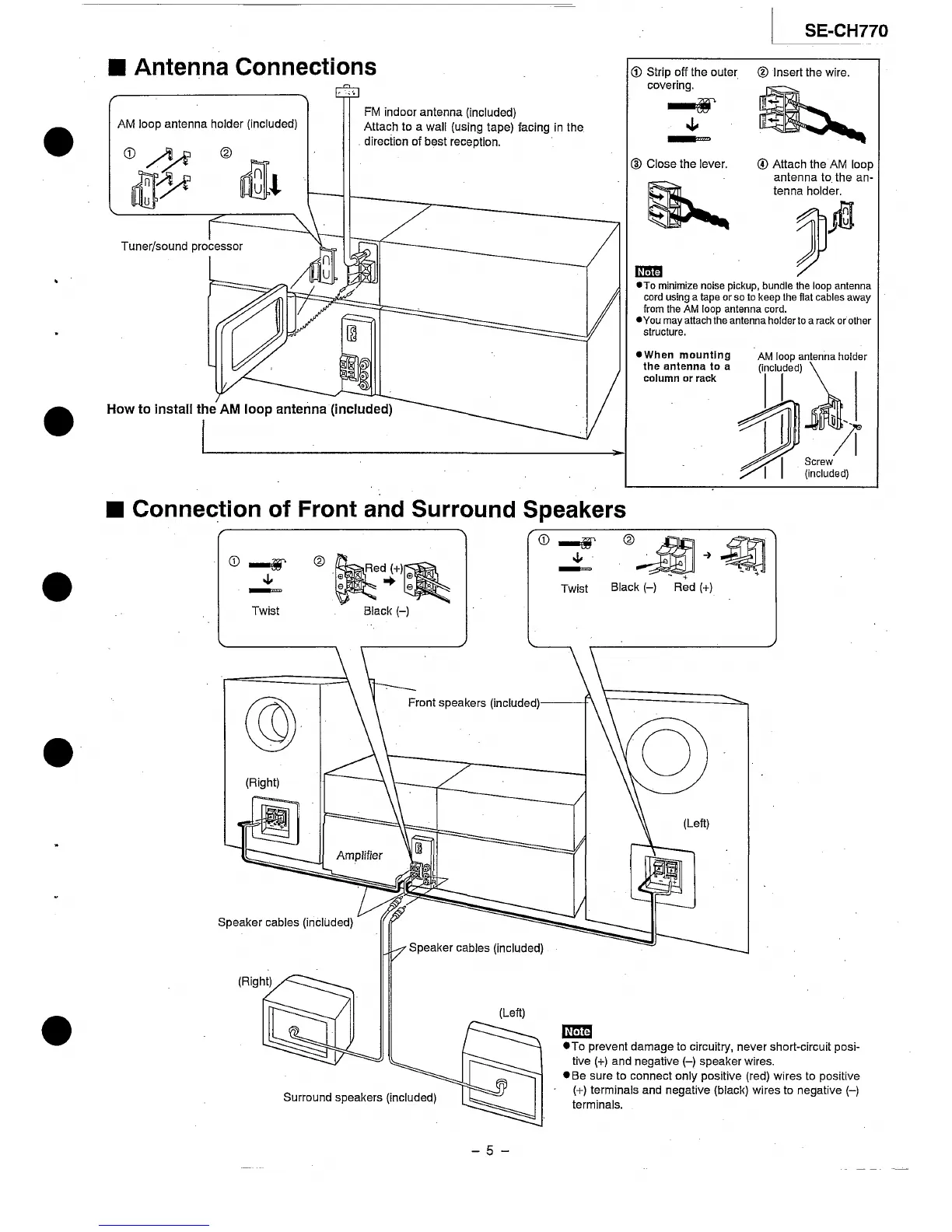 Page #5 background image