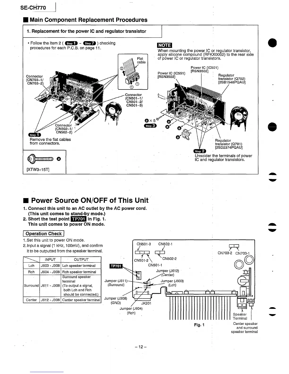 Page #12 background image