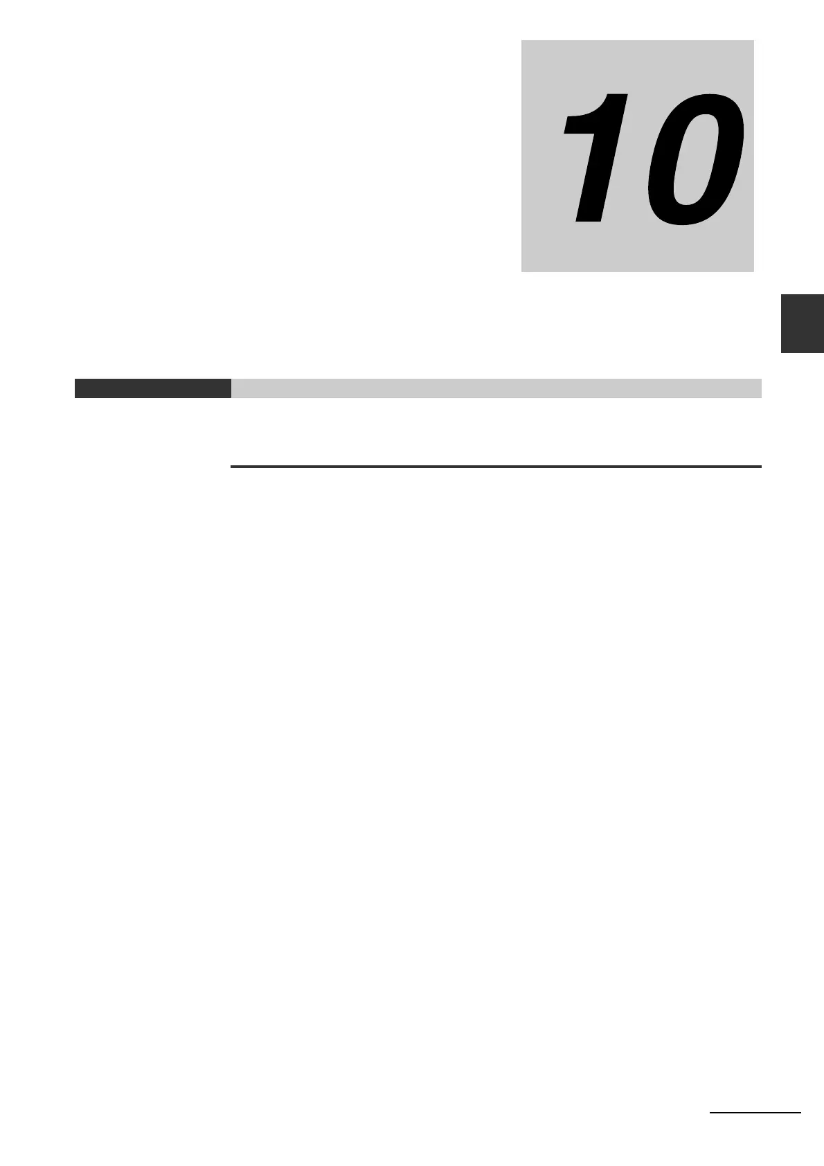 Page #267 background image