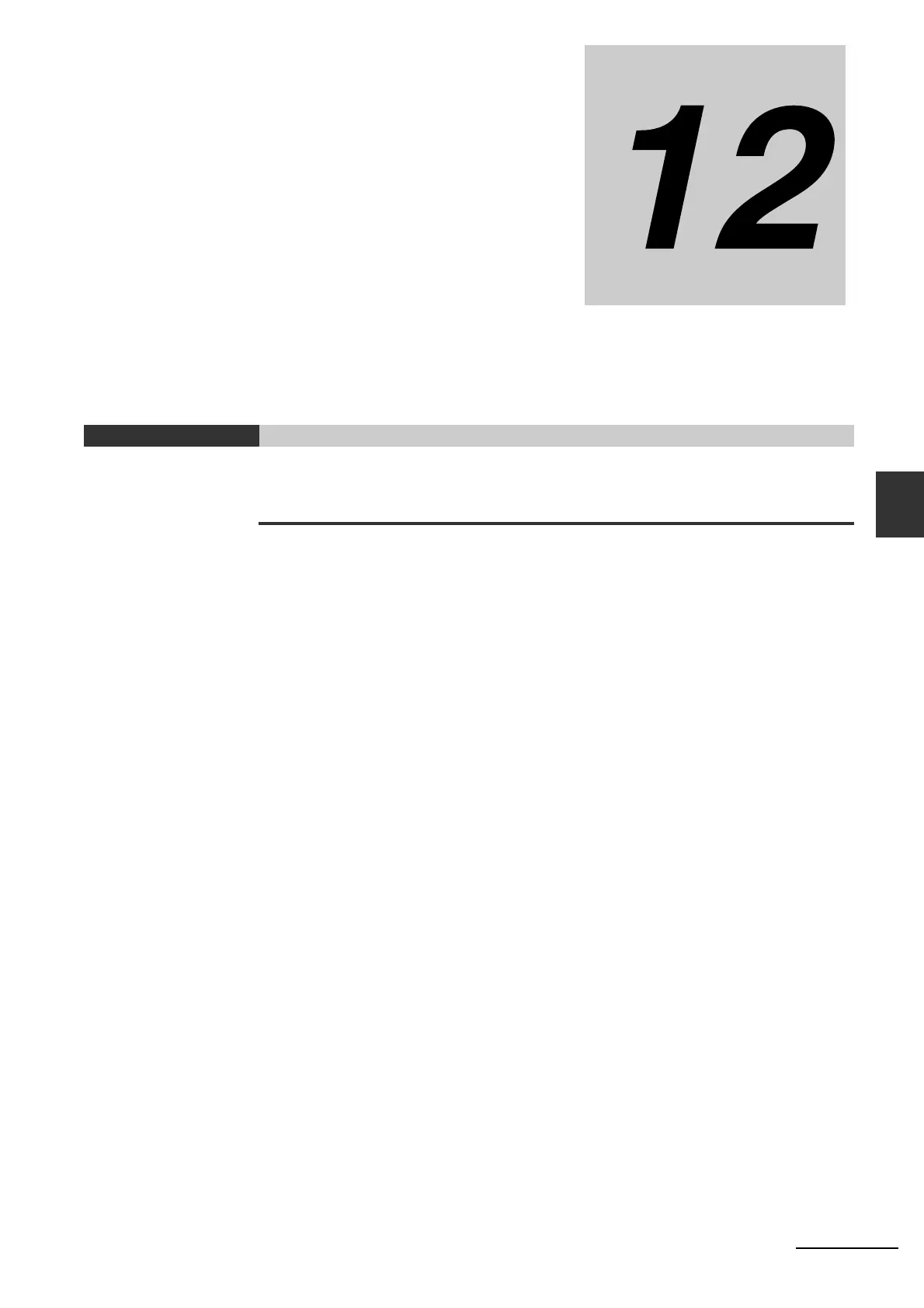 Page #291 background image
