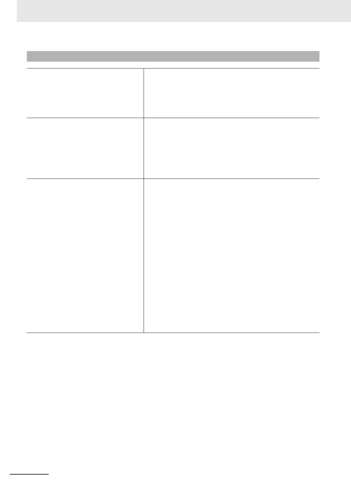 Page #368 background image
