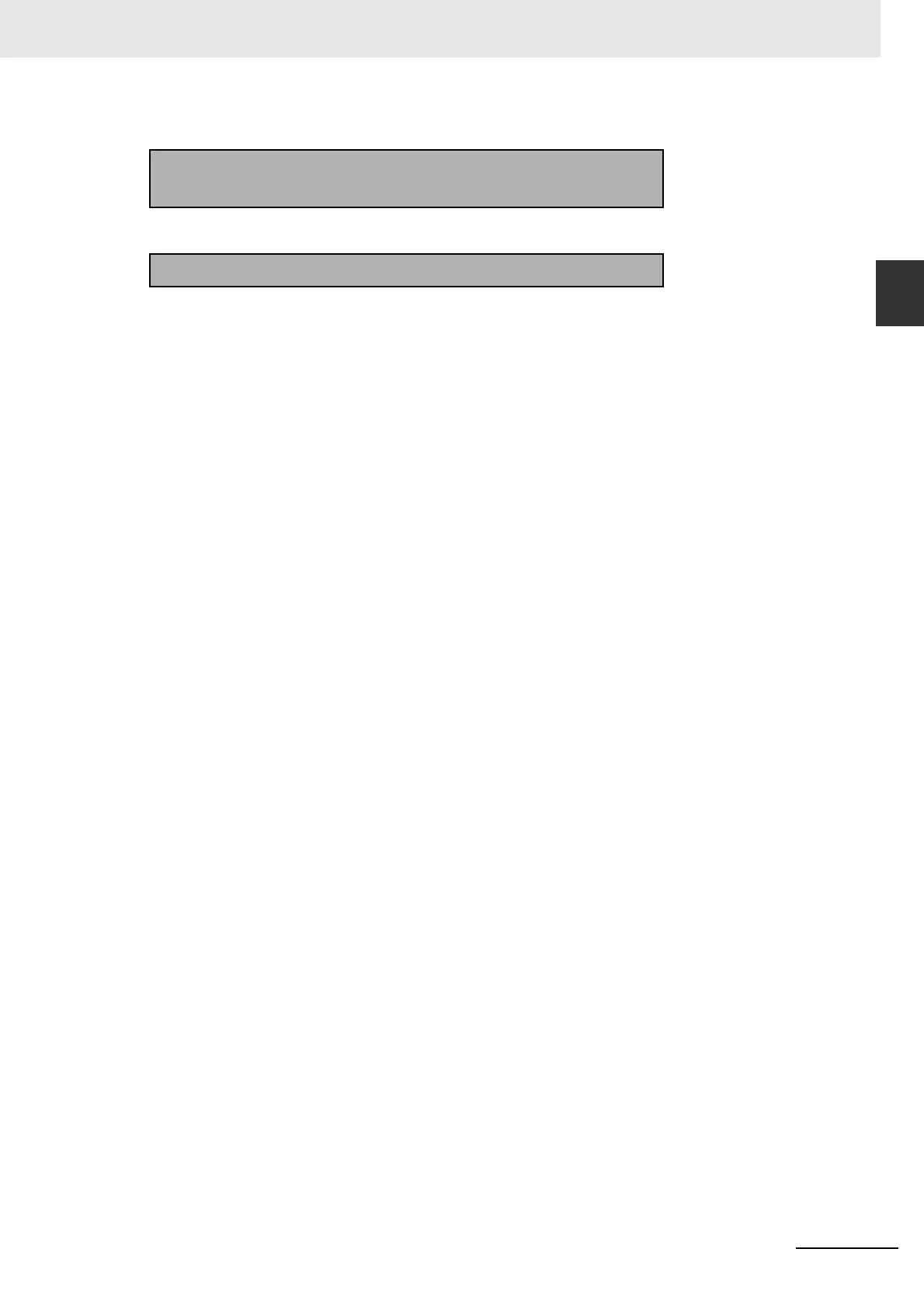 Page #67 background image