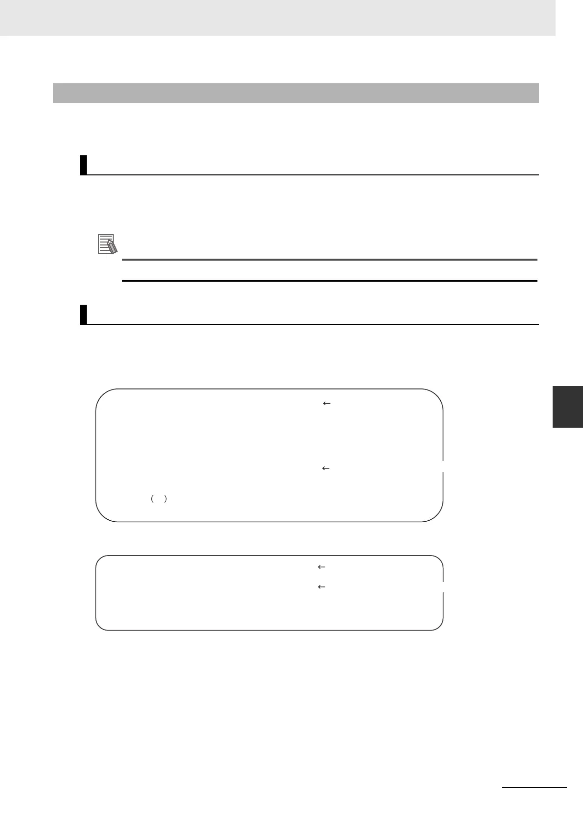 Page #129 background image