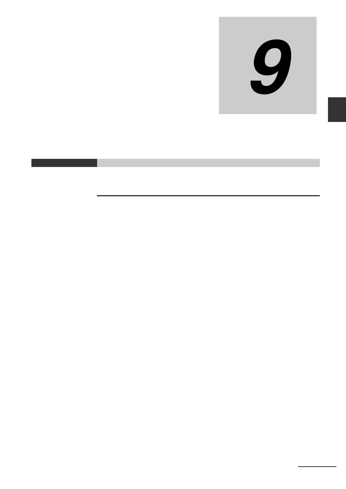 Page #247 background image