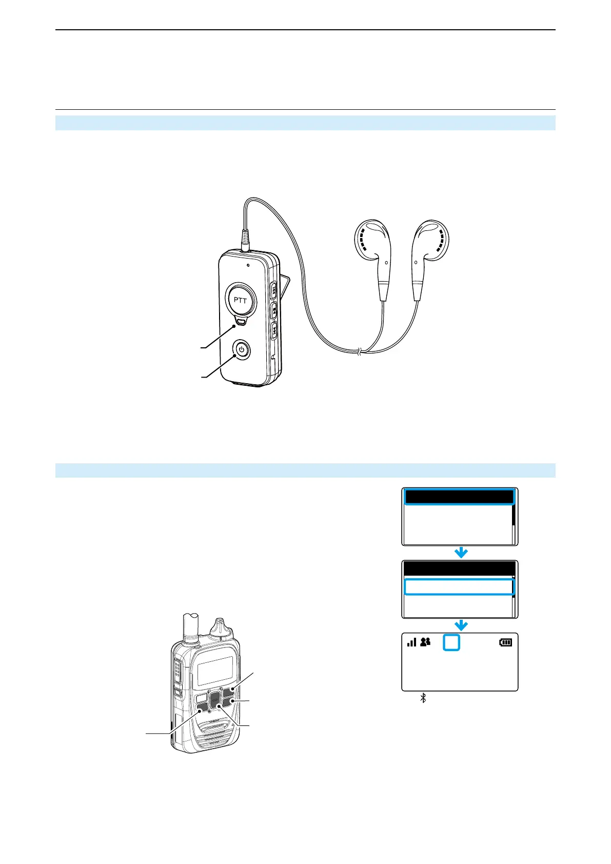 Page #55 background image