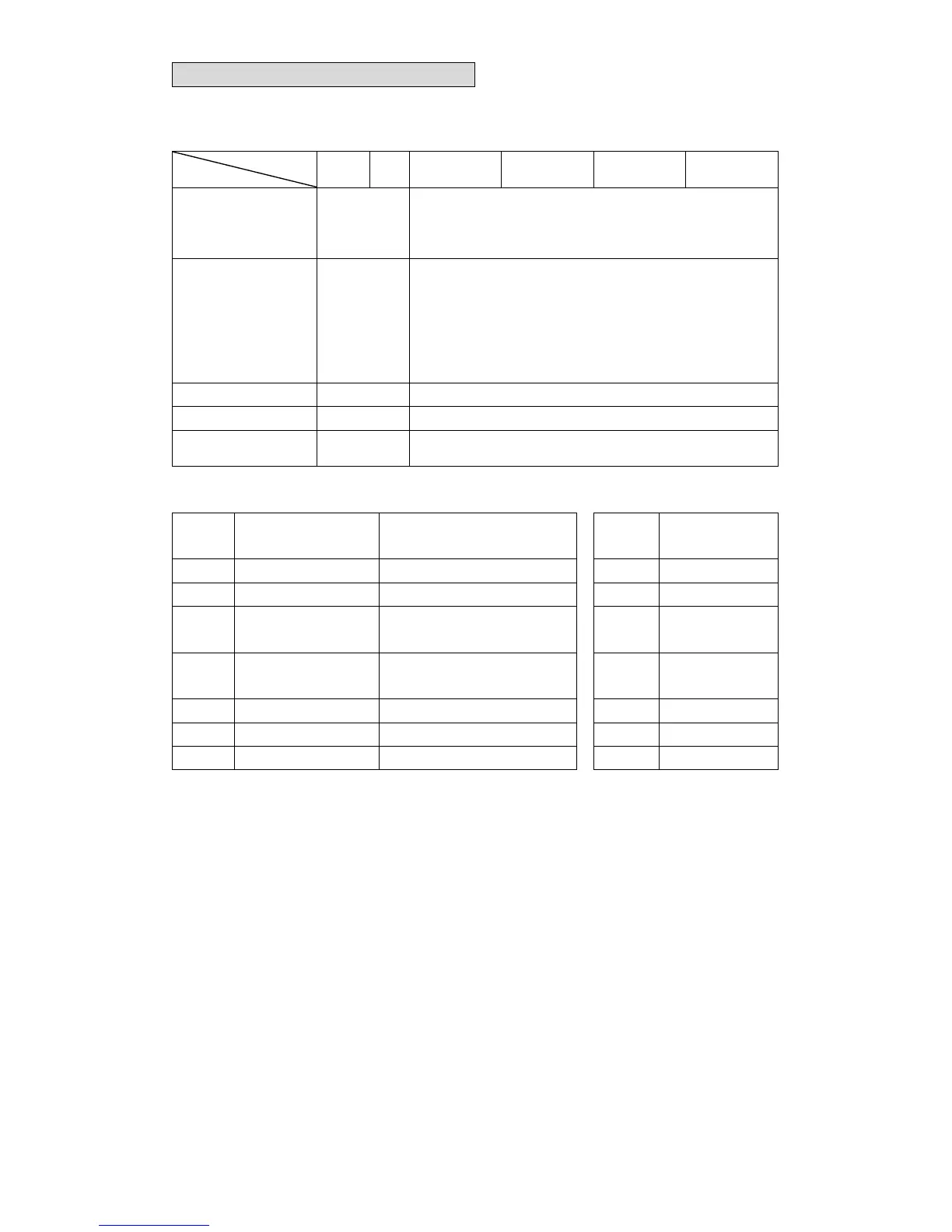 Page #57 background image