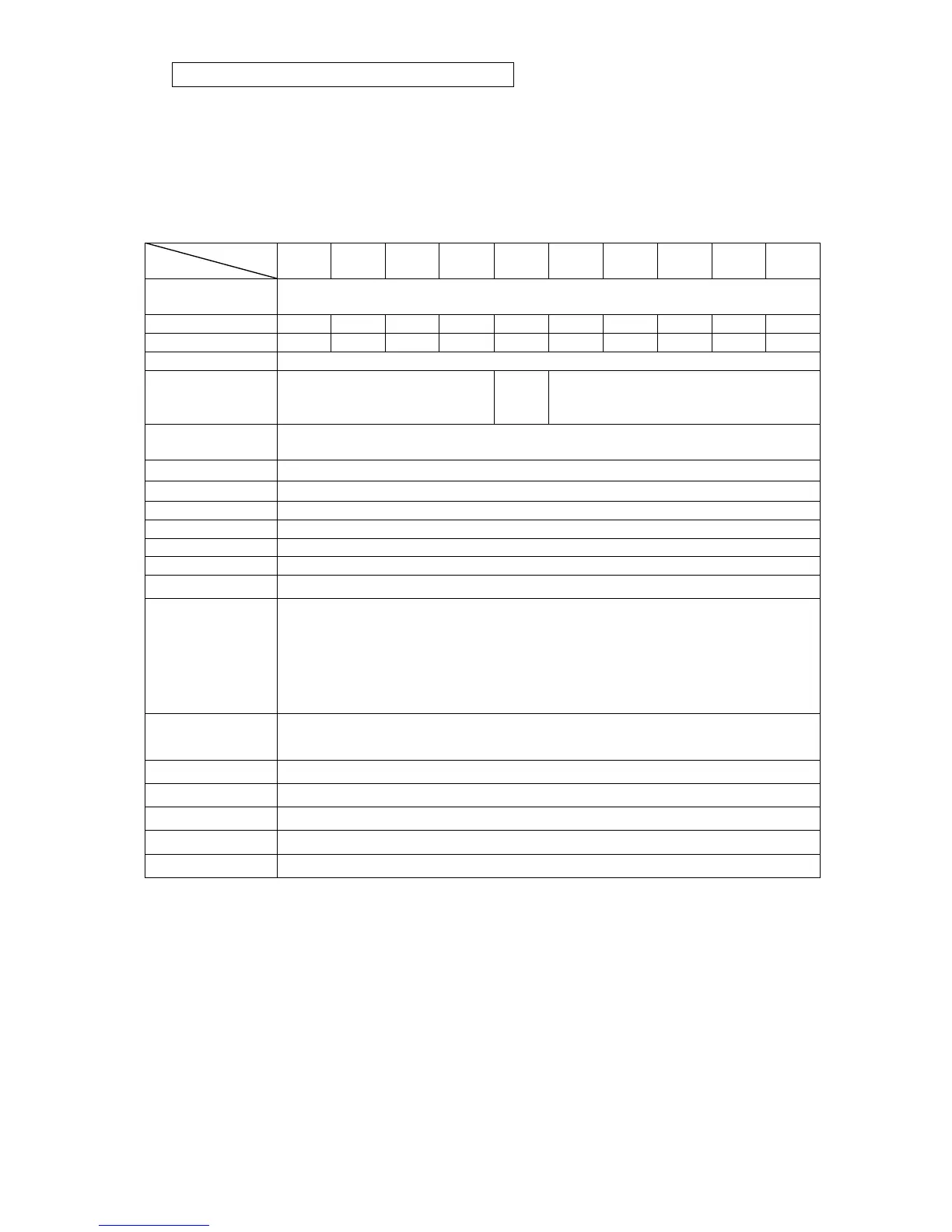Page #61 background image