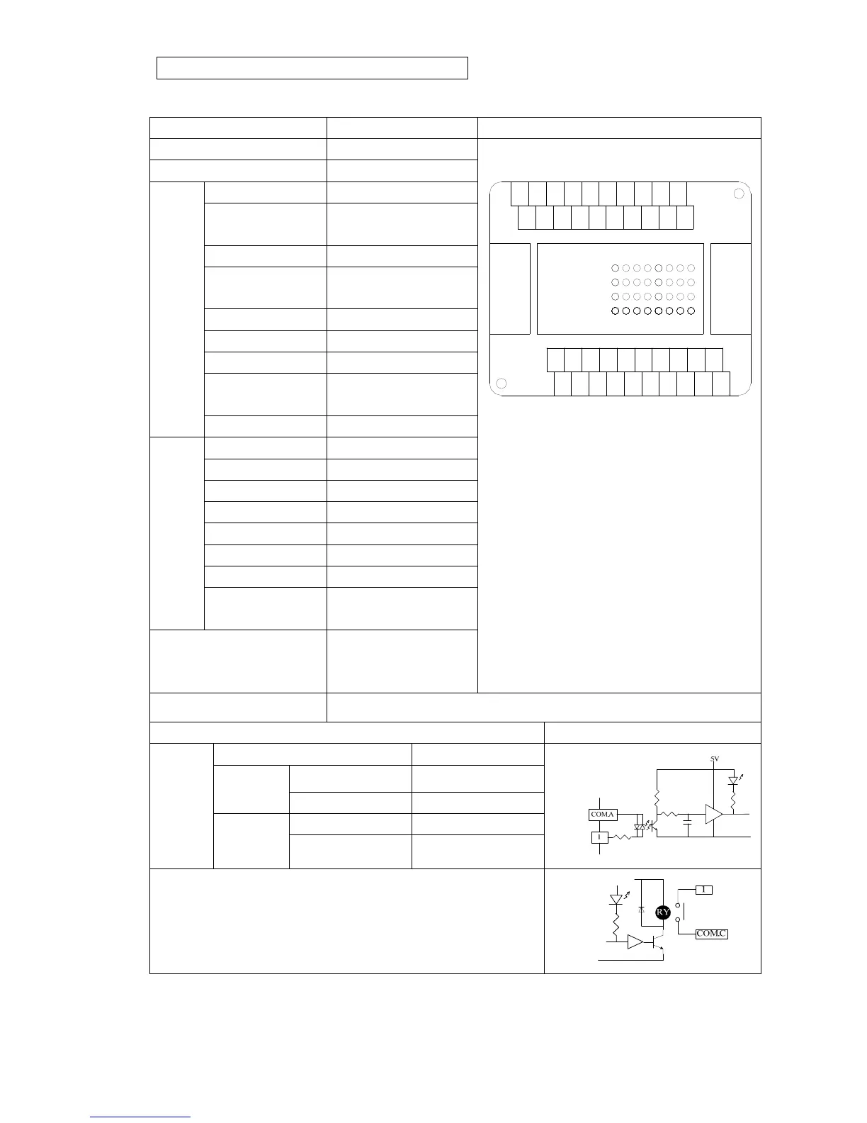 Page #67 background image