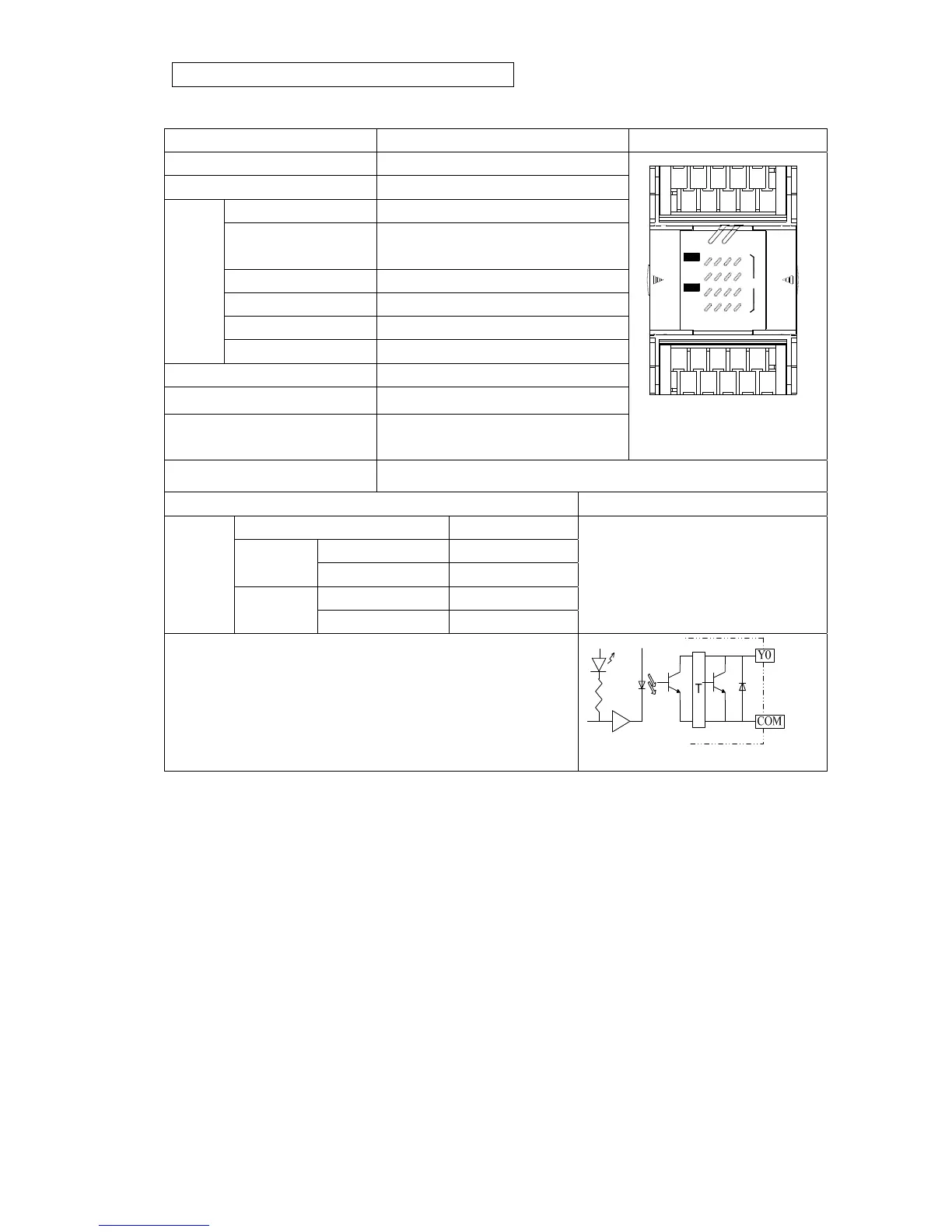 Page #71 background image