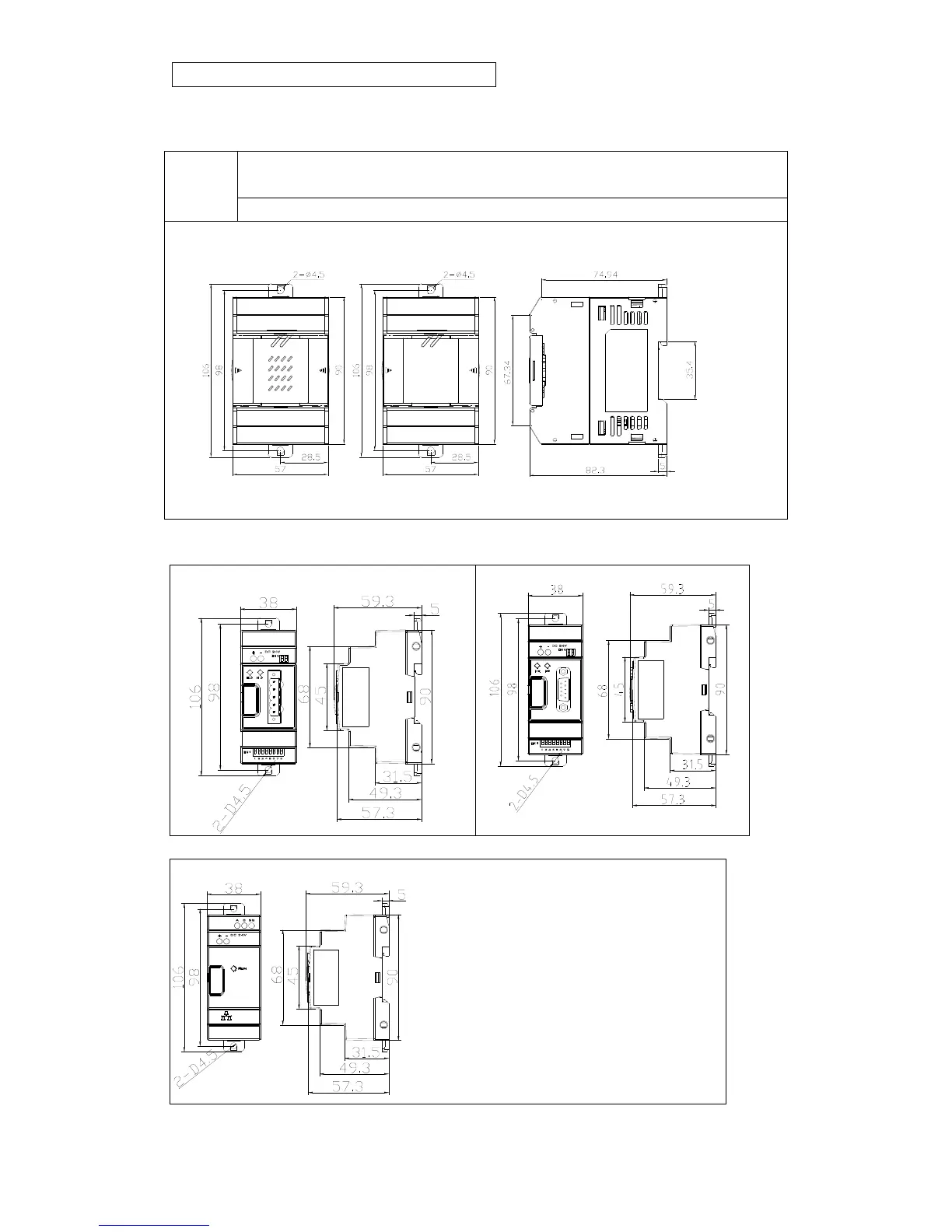 Page #93 background image