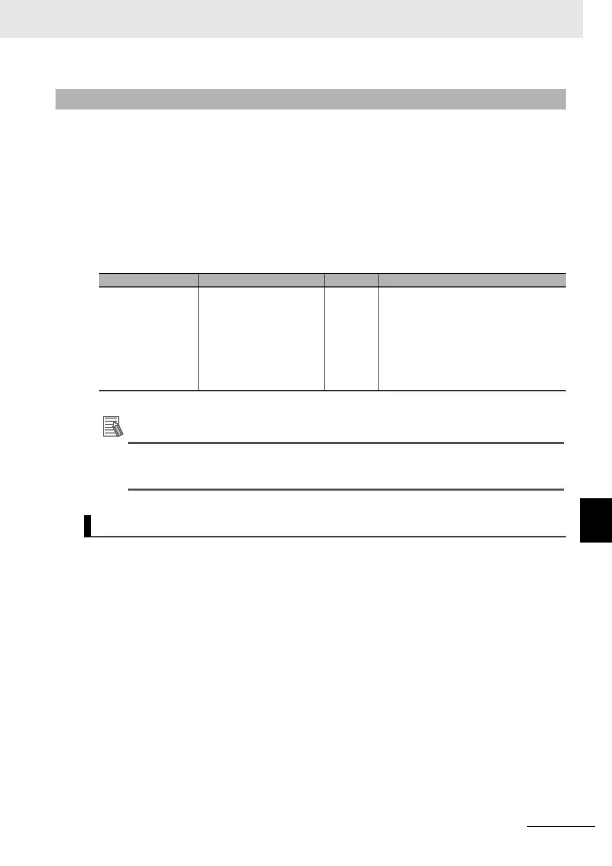 Page #333 background image