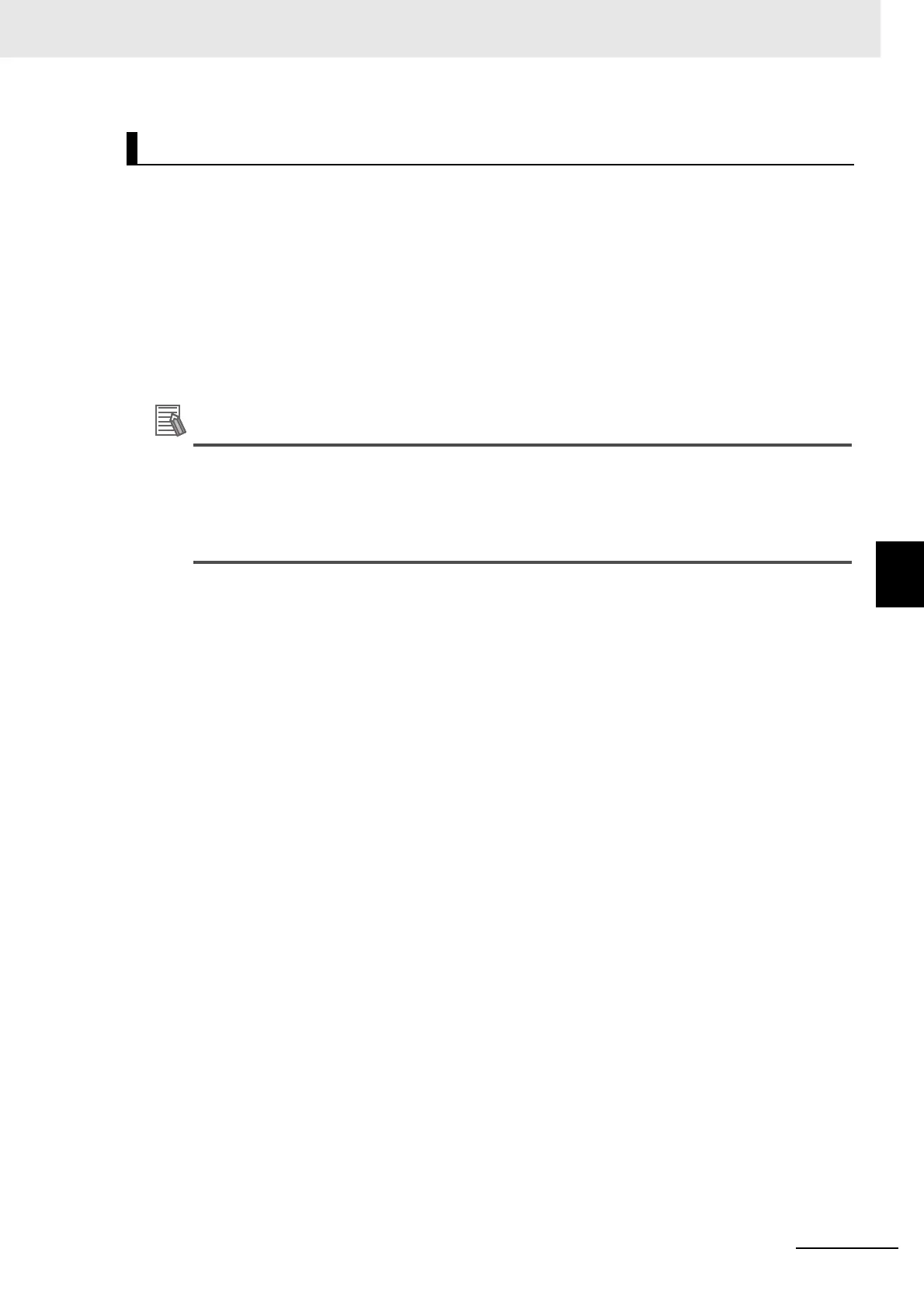 Page #117 background image