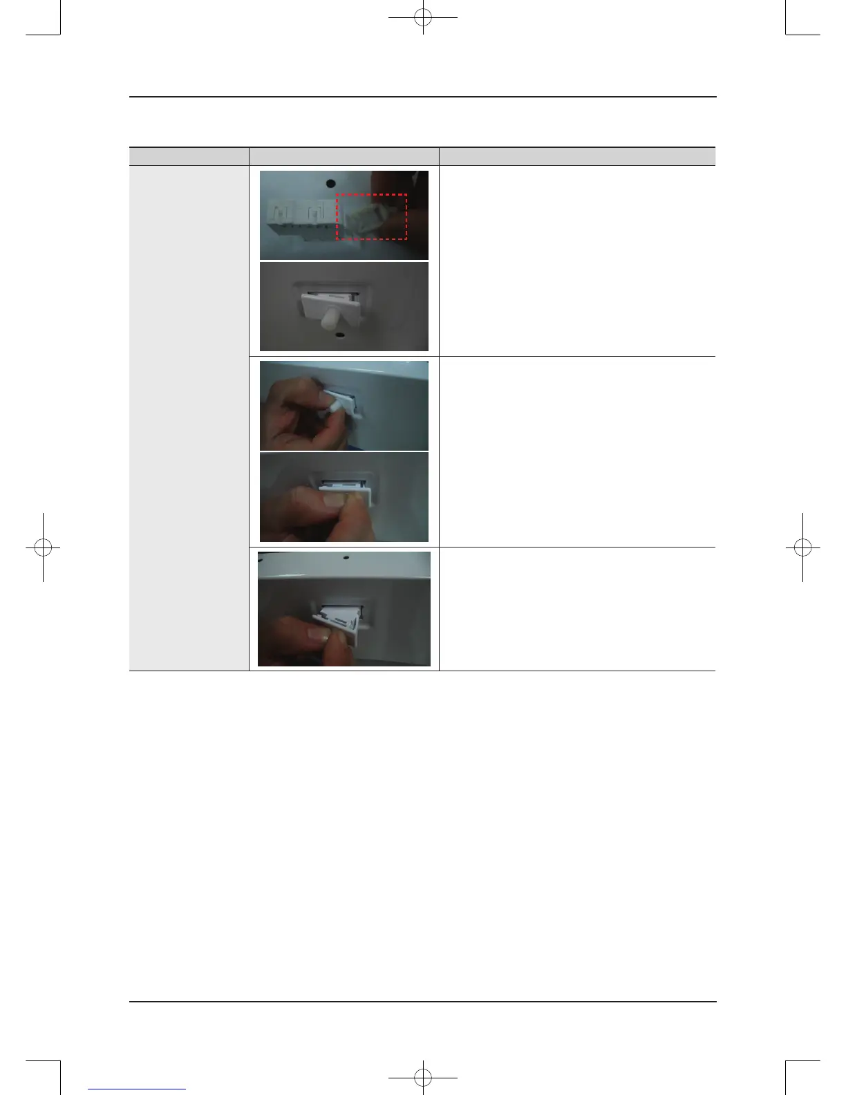 Page #17 background image