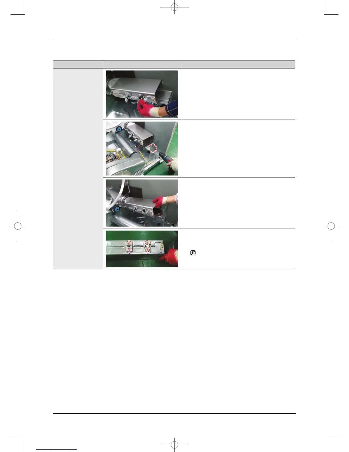 Page #21 background image